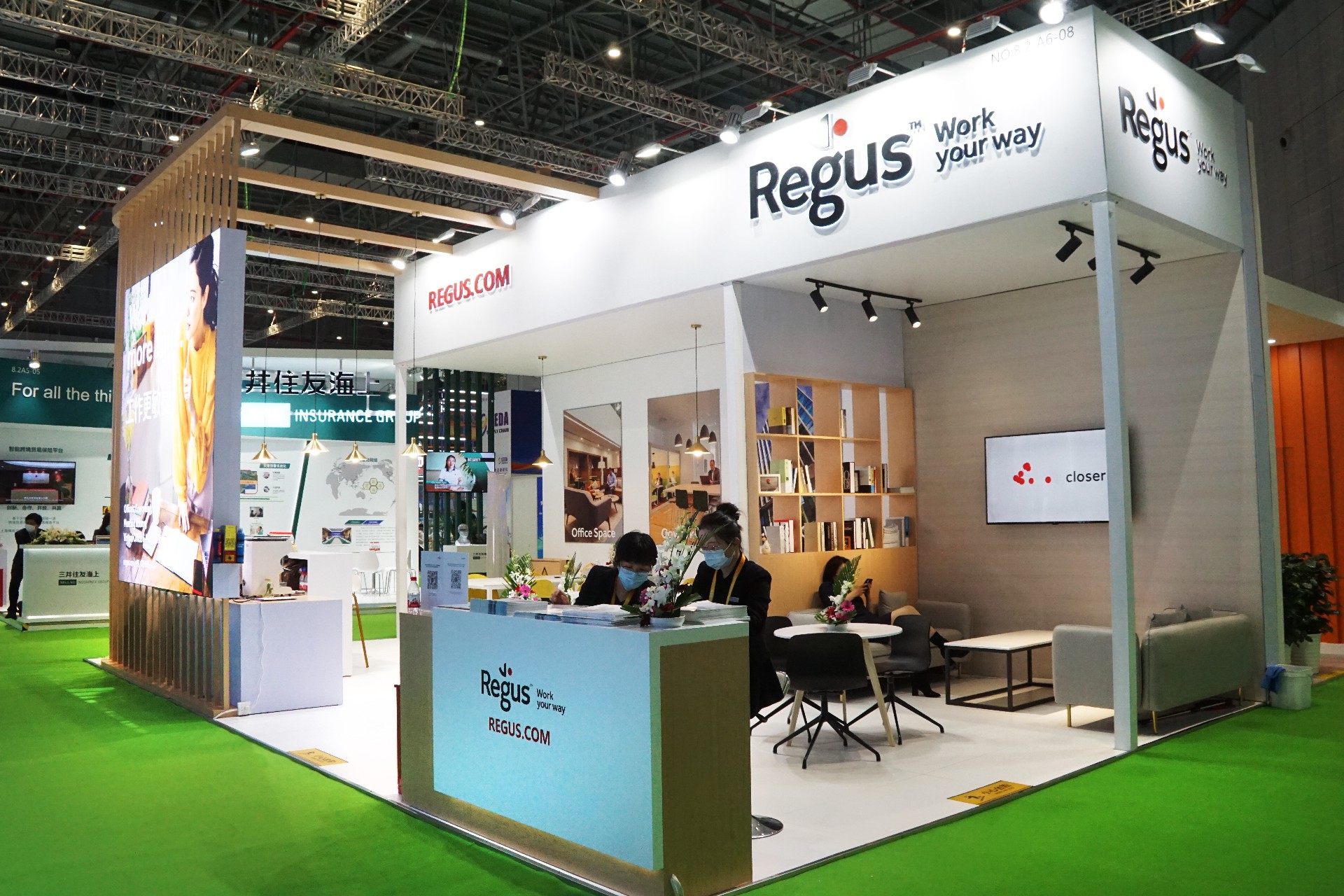 雷格斯-上海展會展臺設計搭建案例
