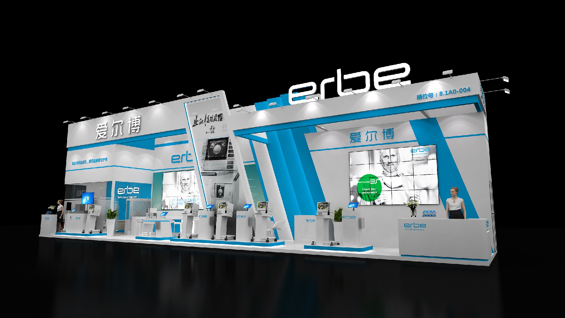 愛爾博醫療-上海展會展臺設計搭建案例