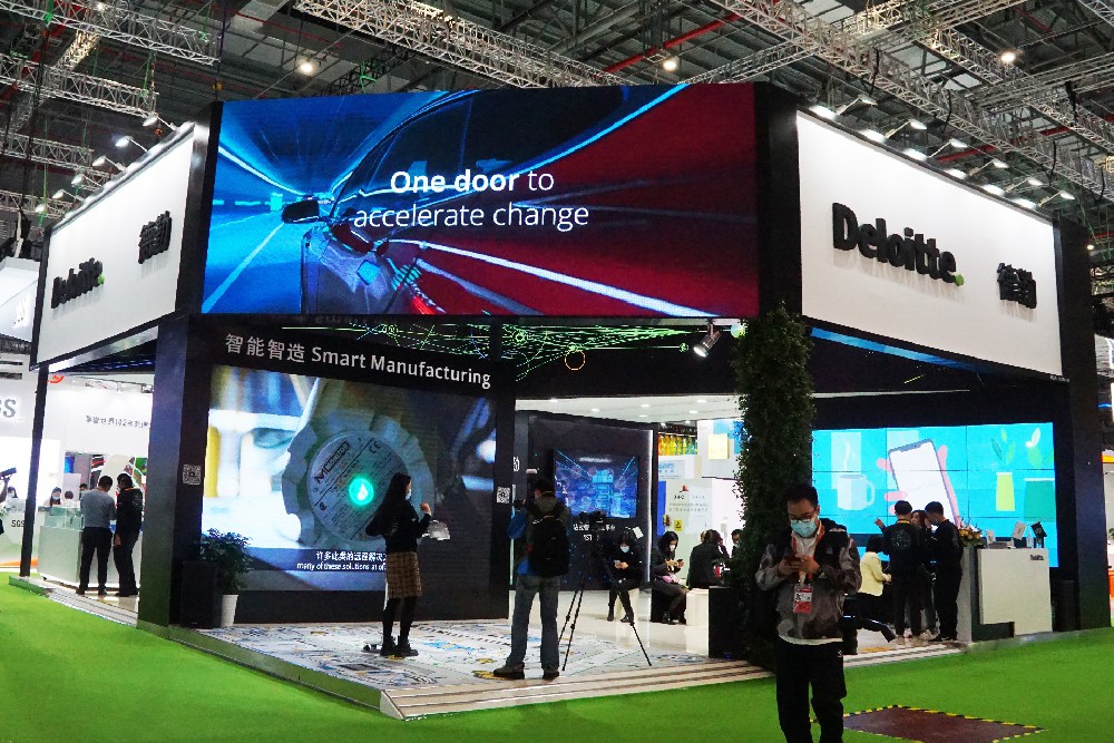德勤-上海展會展臺設計搭建案例