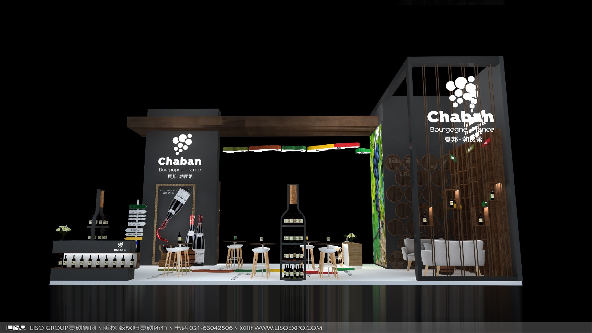 夏邦-上海展會(huì)展臺(tái)設(shè)計(jì)搭建案例