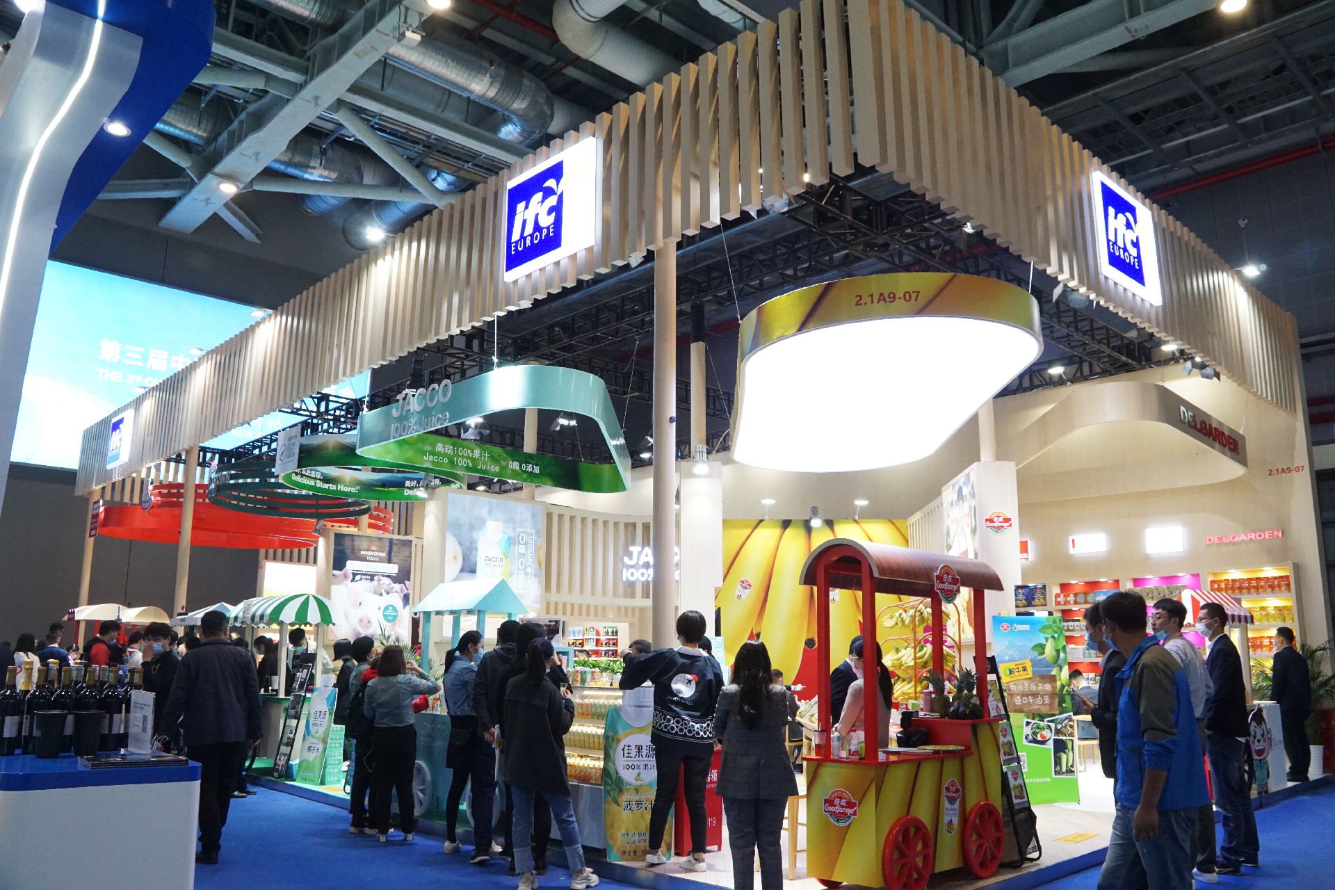 佳農-上海展會展臺設計搭建案例