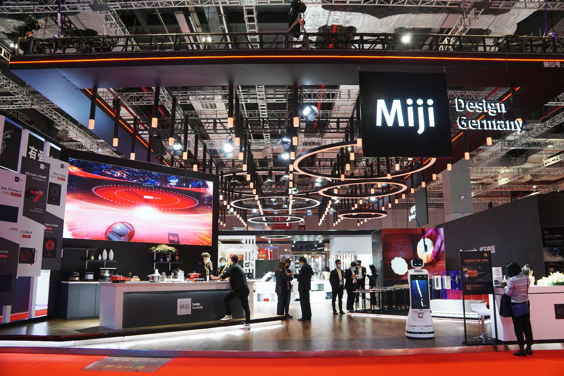 米技-上海展會展臺設(shè)計(jì)搭建案例