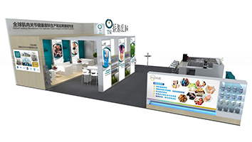 技源科技-FIC展展臺設(shè)計(jì)案例