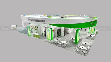 昊岳-FIC展展臺設(shè)計(jì)案例