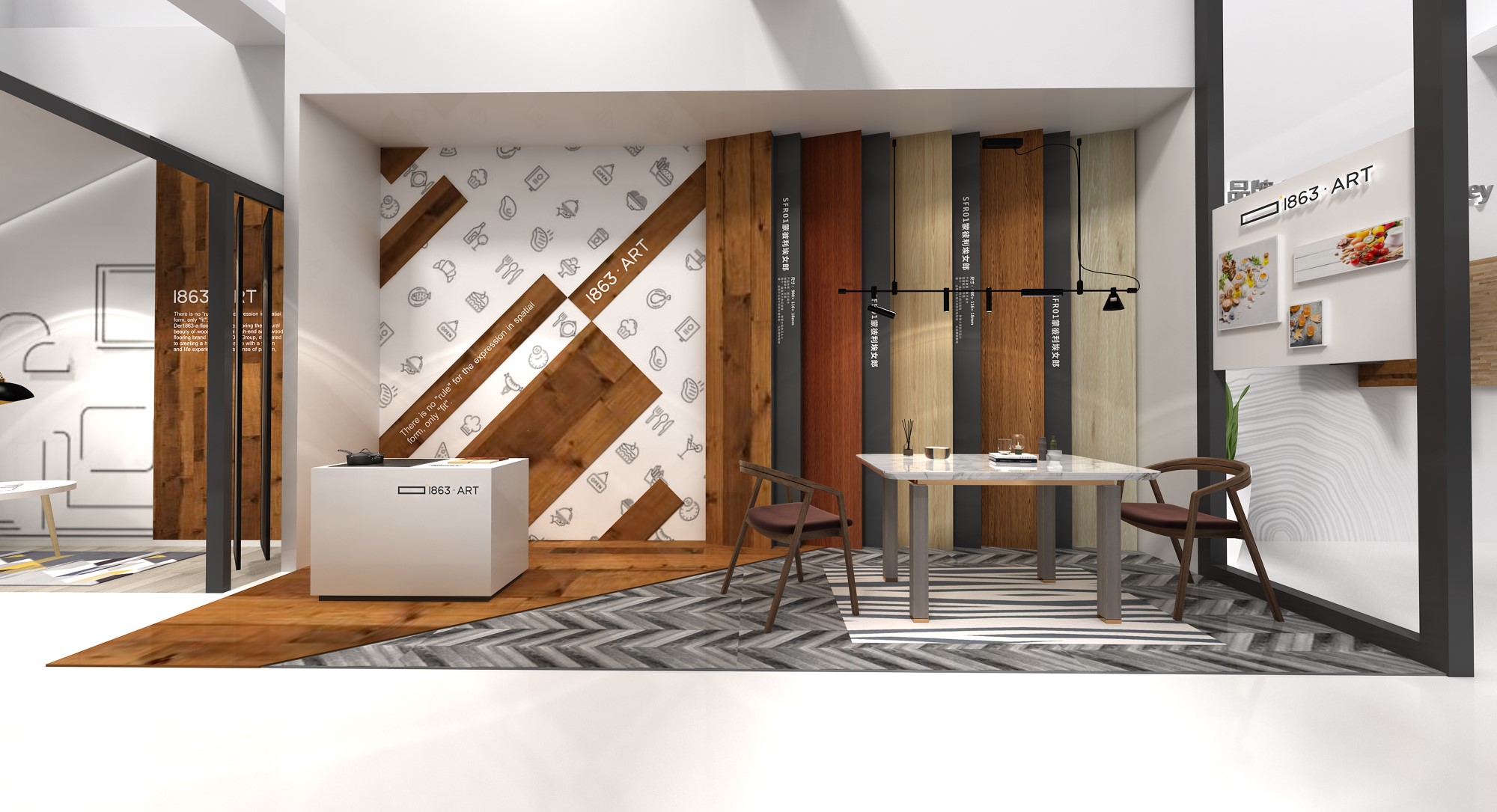 德爾集團—地面材料展展臺設計案例