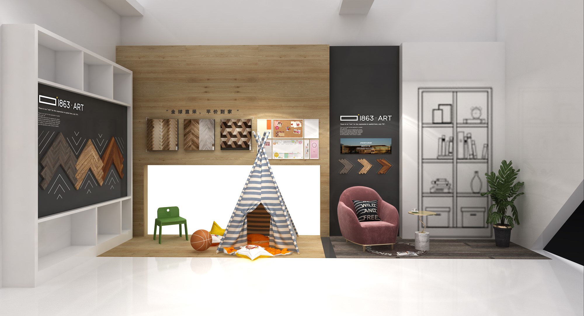 德爾集團—地面材料展展臺設計案例