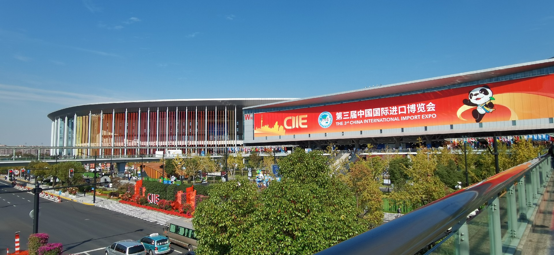 2021年7月上海展會(huì)排期