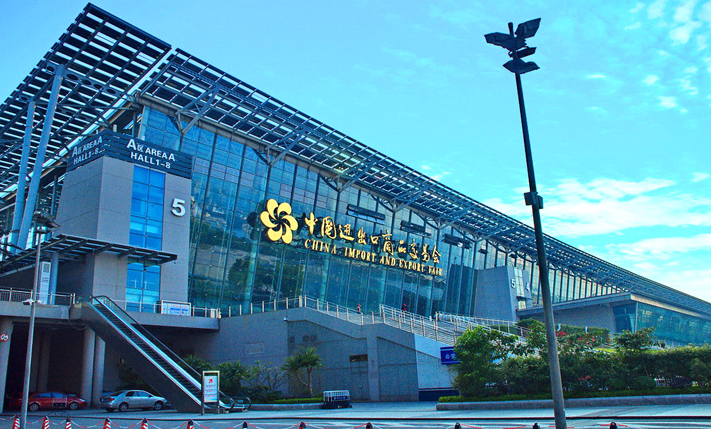 2021年8月廣州展會(huì)排期