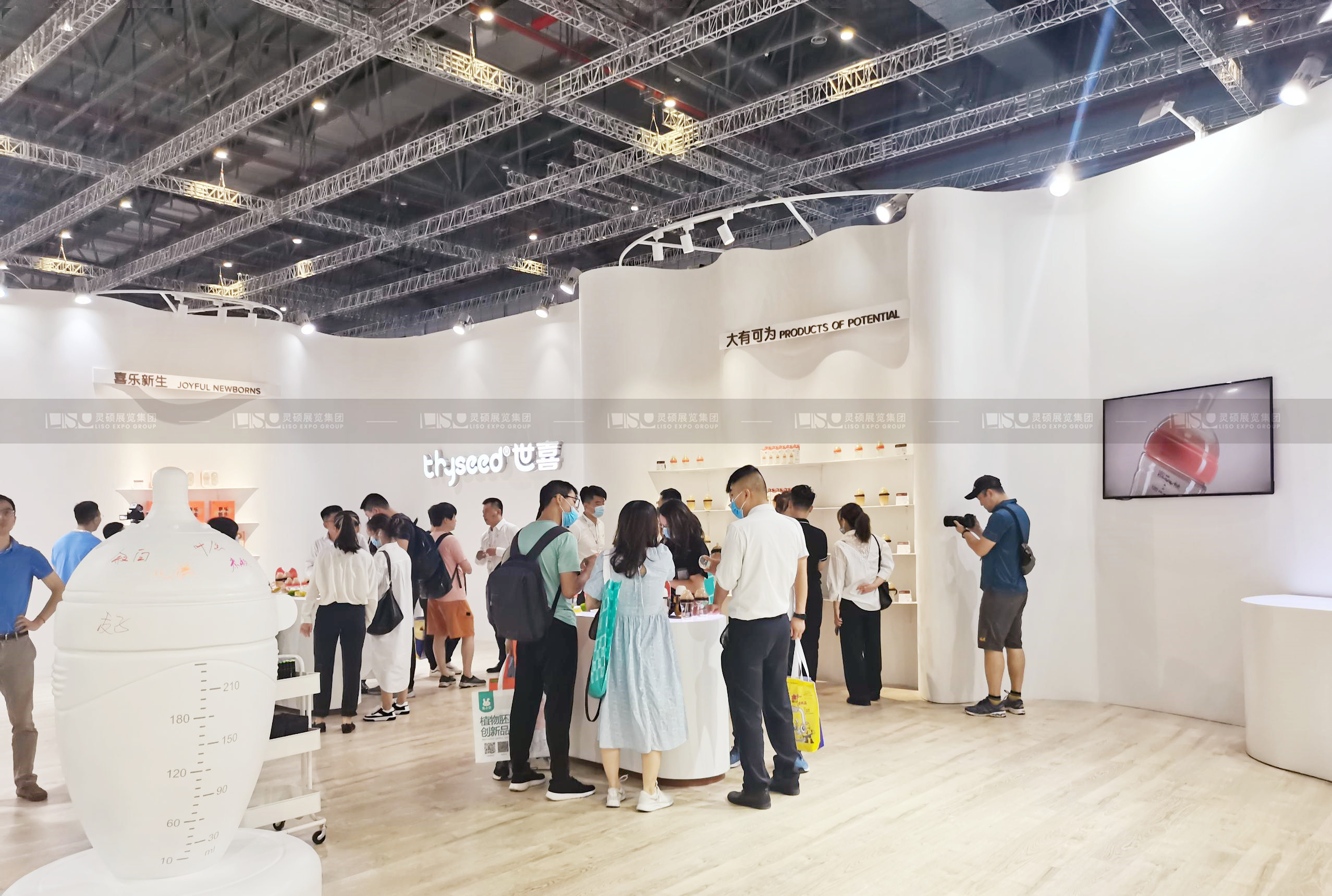 世喜—CBME孕嬰童展展臺設計案例