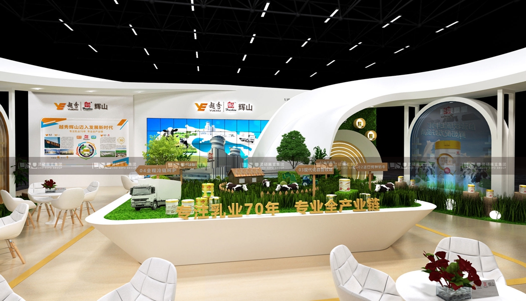 輝山-CBME孕嬰童展展臺設計案例