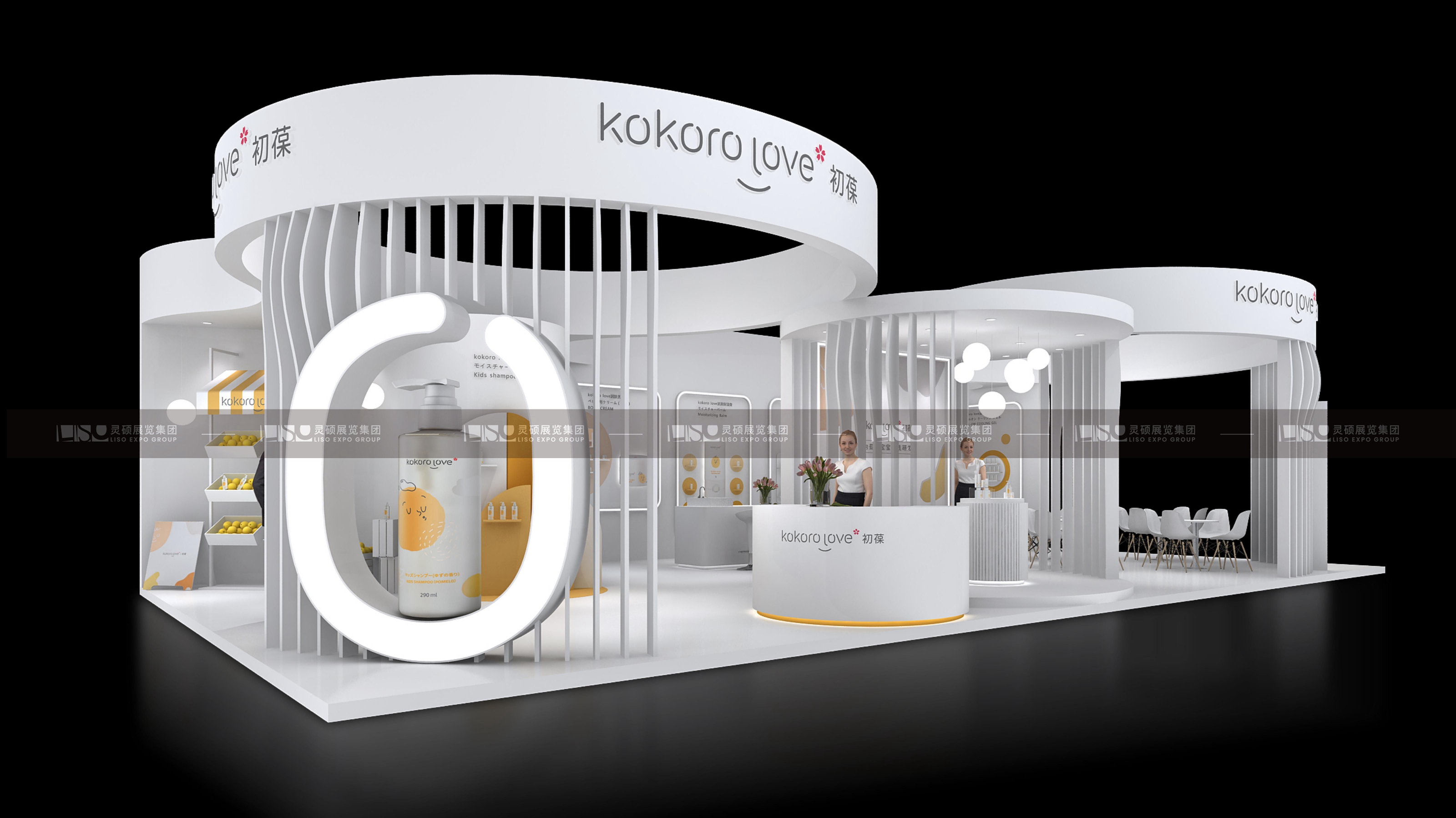 kokoro love—CBME孕嬰童展展臺設計搭建案例