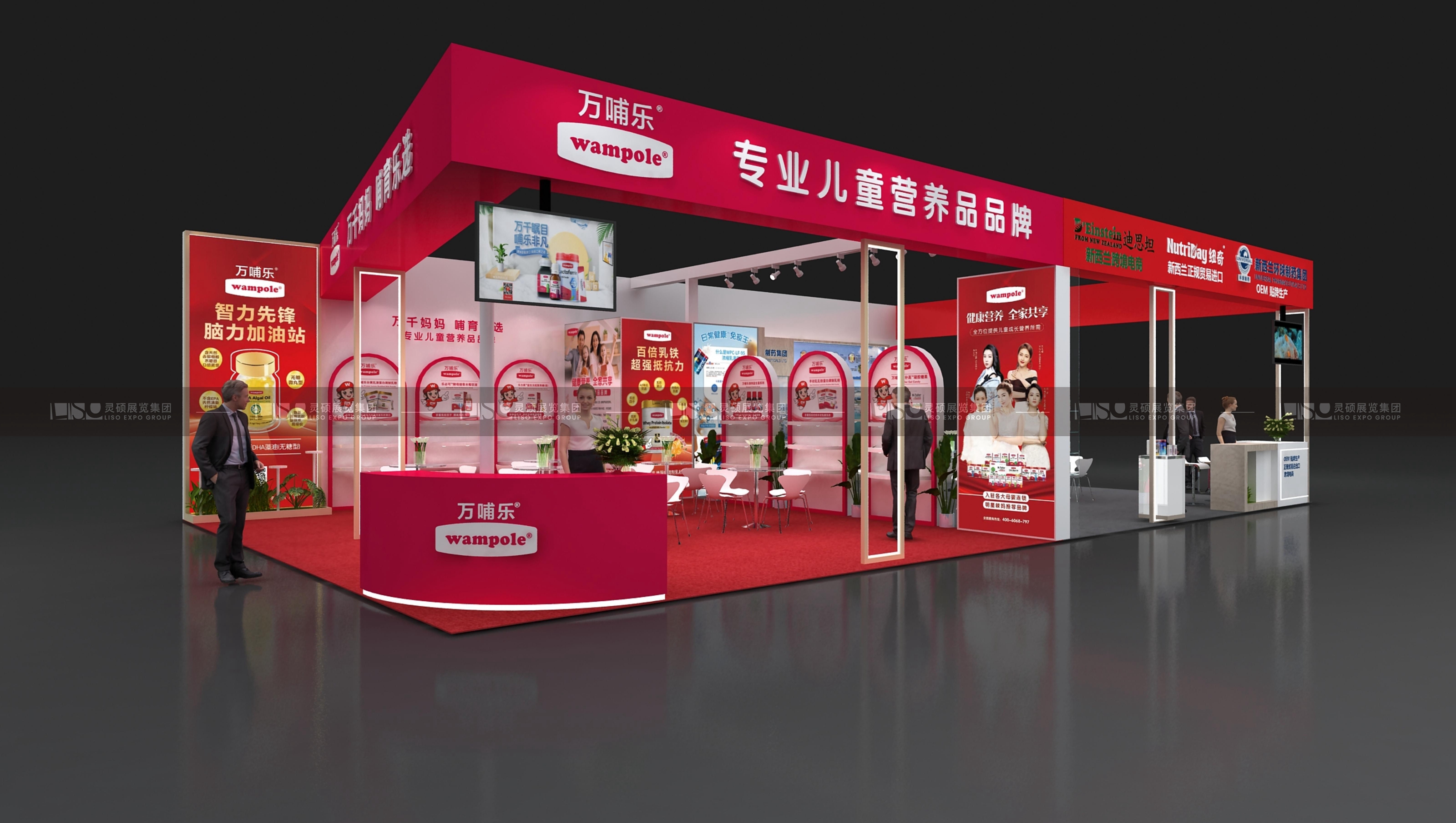 萬哺樂&納川—CBME孕嬰童展展臺(tái)設(shè)計(jì)搭建案例