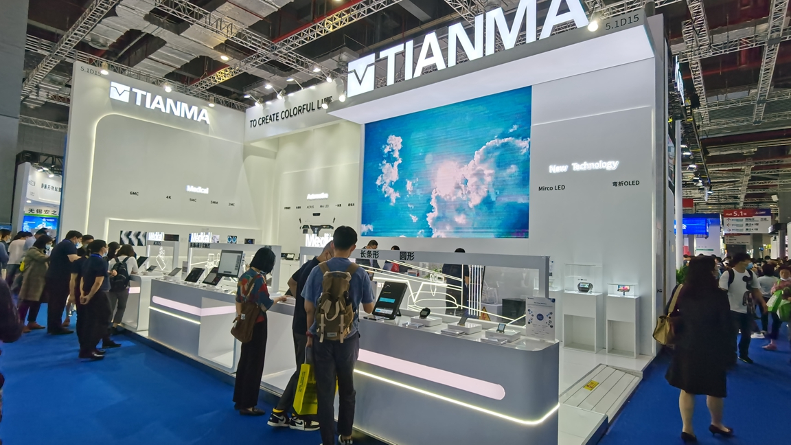 天馬—醫(yī)療展展臺設(shè)計搭建案例