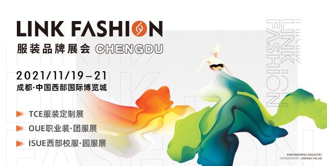 1630309401751661.jpg kv-linkfashion.jpg