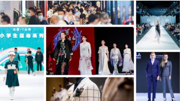 展會(huì)走秀.jpg 展會(huì)走秀.jpg