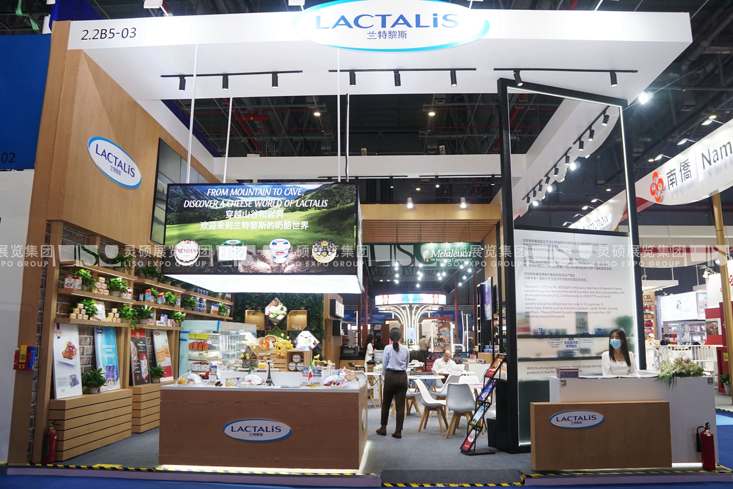 蘭特黎斯-上海展會(huì)展臺(tái)設(shè)計(jì)搭建案例