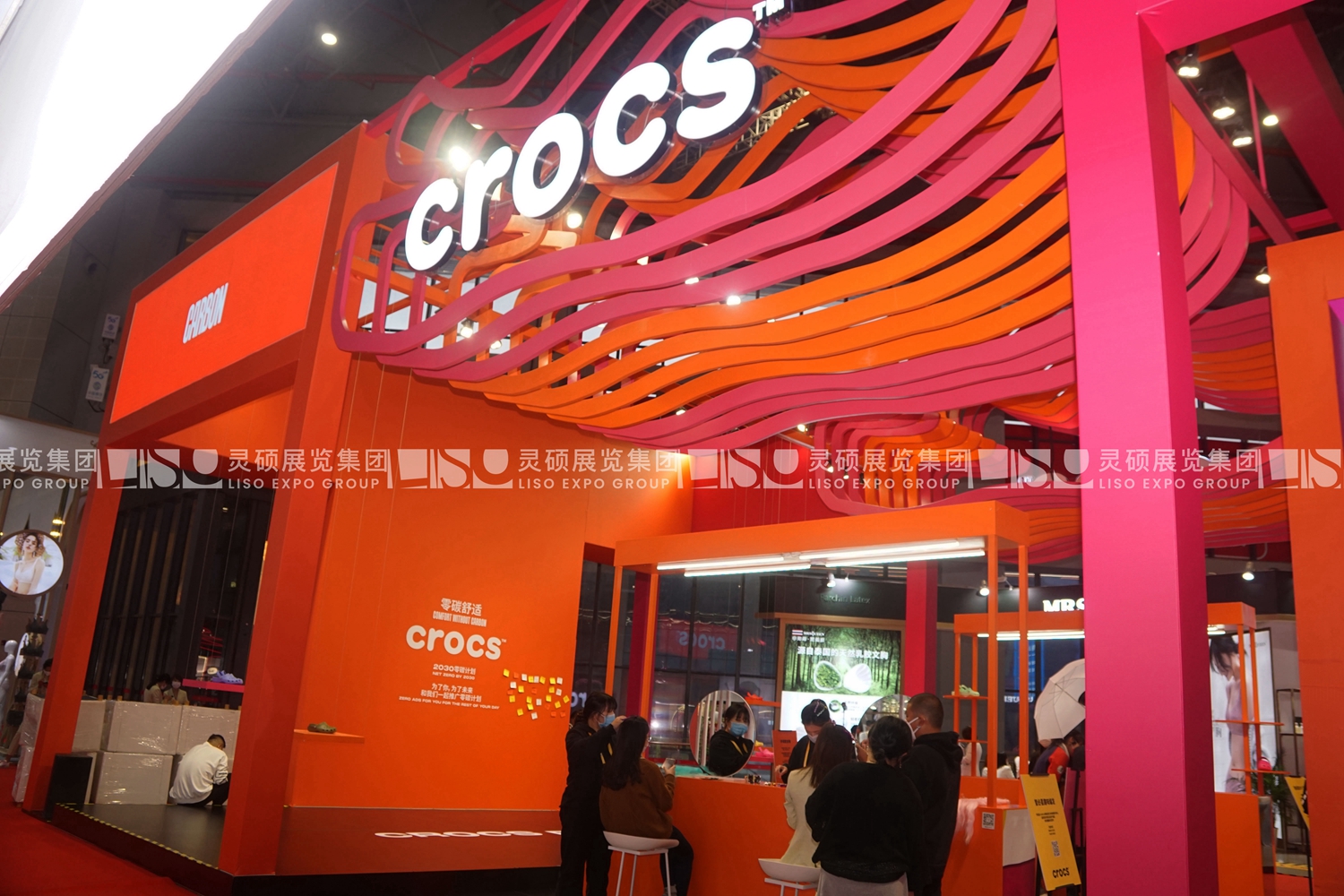 卡駱馳crocs-上海展會展臺設計搭建案例