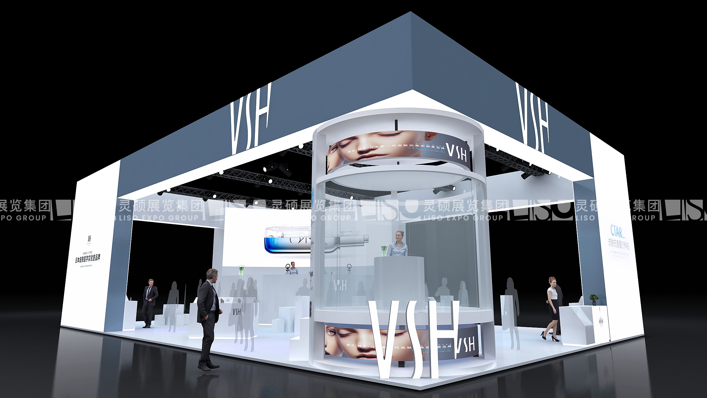 薇氏赫爾-上海展會展臺設(shè)計(jì)搭建案例