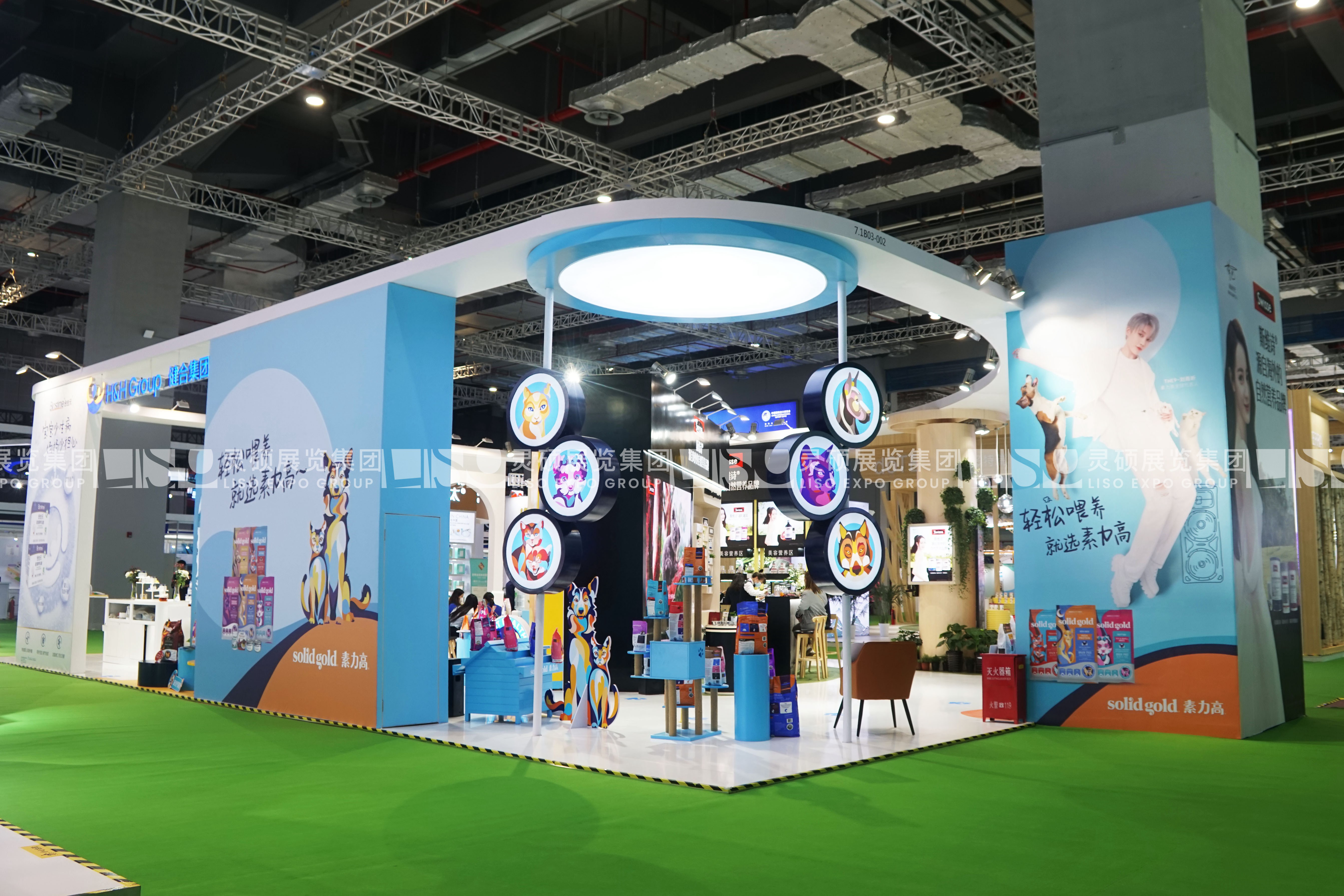 上海展臺設計搭建案例（Swisse）