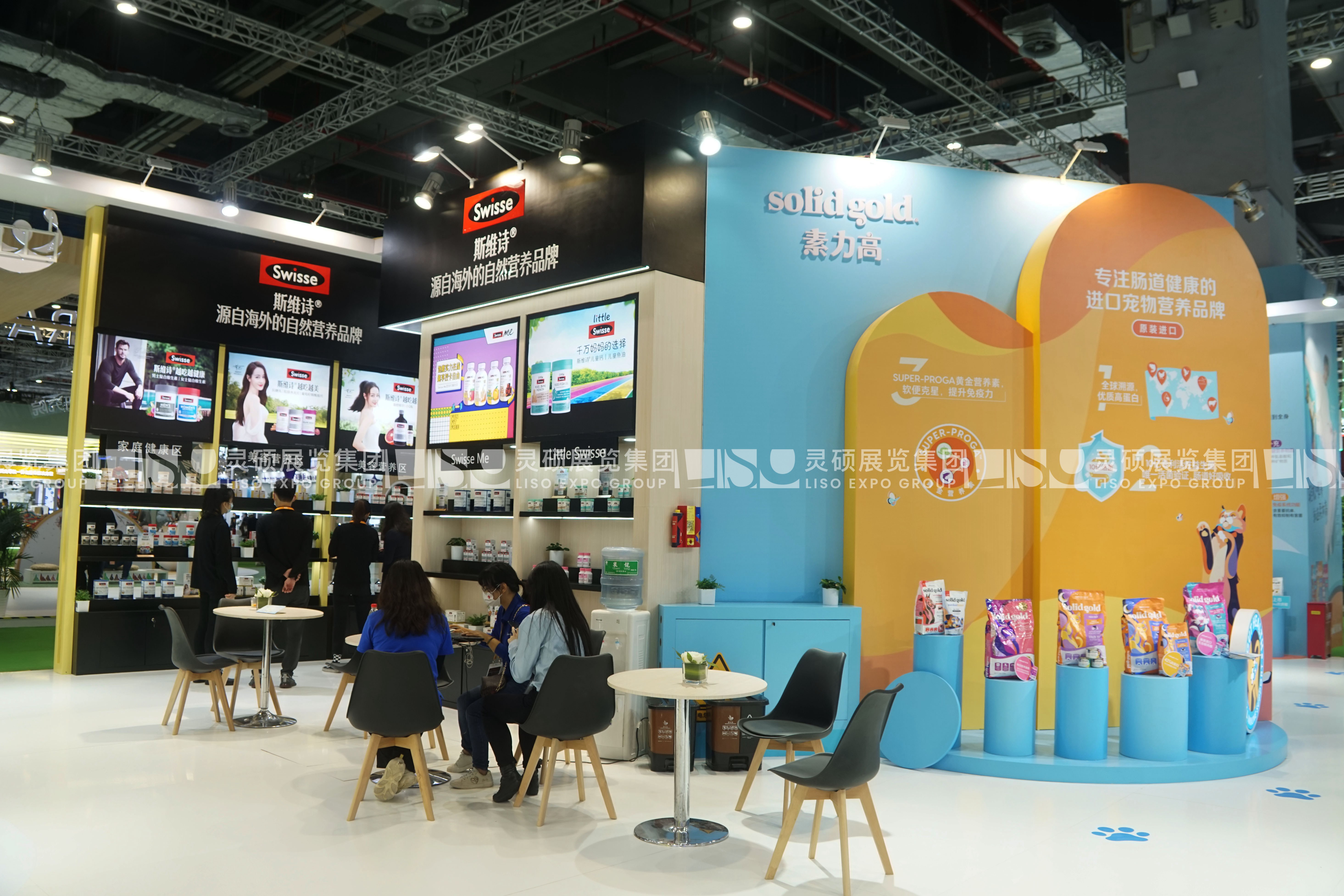 上海展臺設計搭建案例（Swisse）