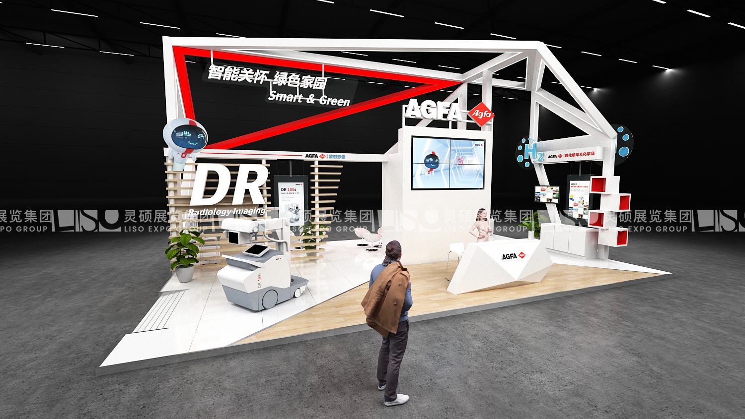 愛克發(fā)-上海展會(huì)展臺(tái)設(shè)計(jì)搭建案例