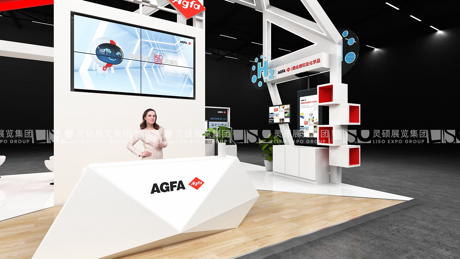 愛克發(fā)-上海展會(huì)展臺(tái)設(shè)計(jì)搭建案例