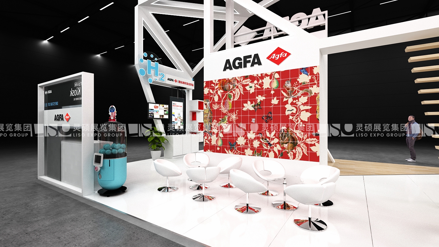 愛克發(fā)-上海展會(huì)展臺(tái)設(shè)計(jì)搭建案例