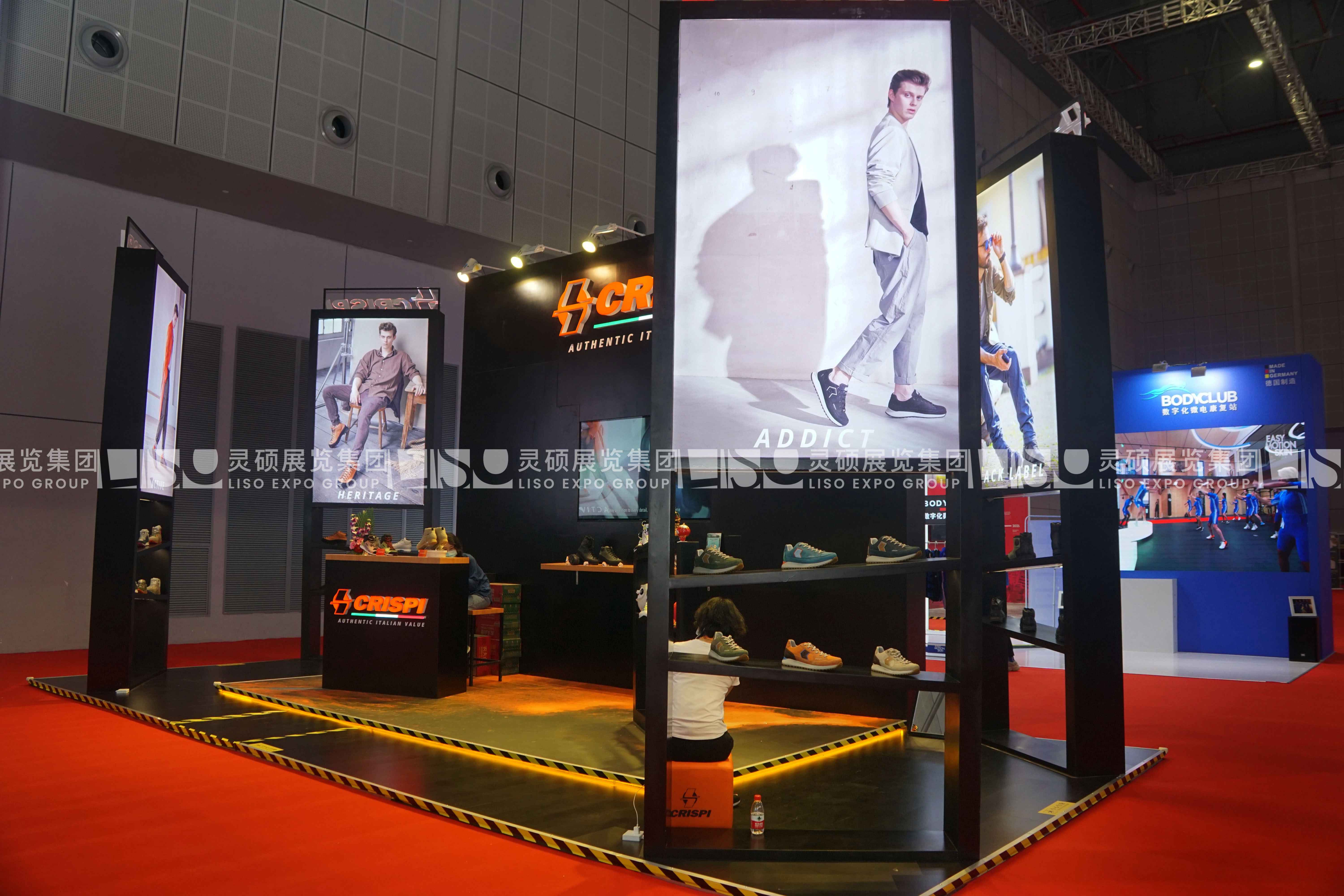 飛蛙-上海展會展臺設計案例