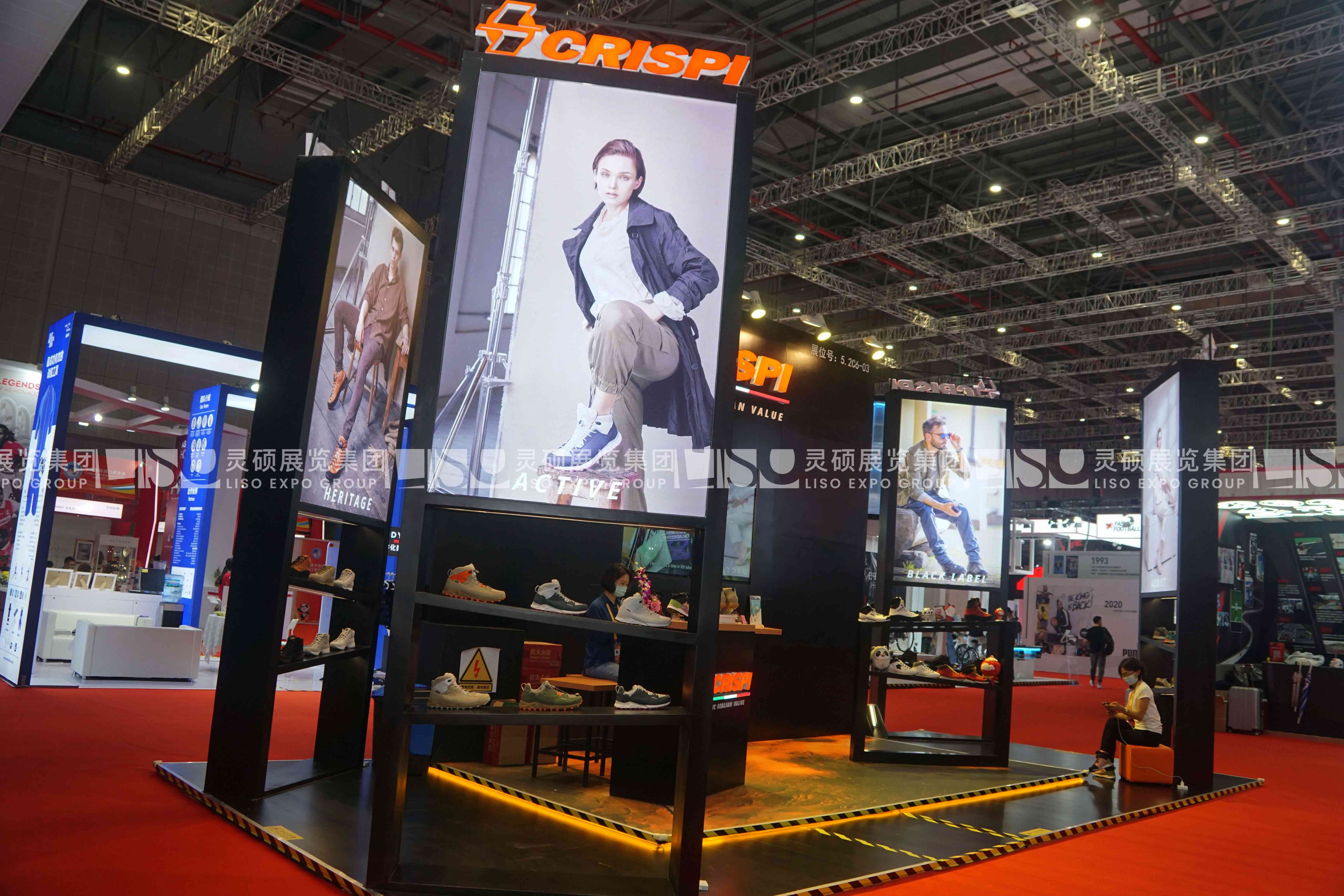 飛蛙-上海展會展臺設計案例