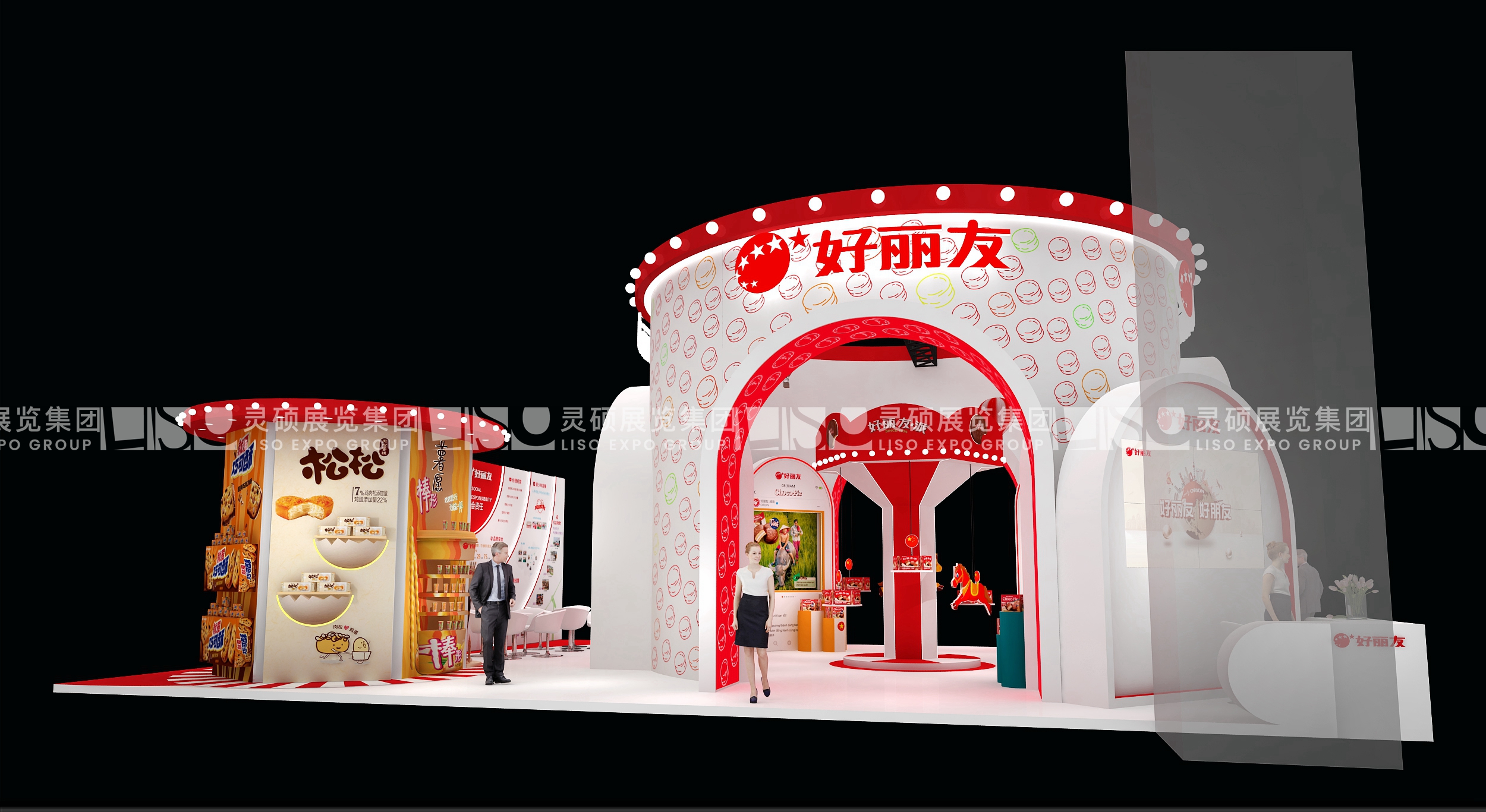 好麗友-上海展會展臺設計搭建案例