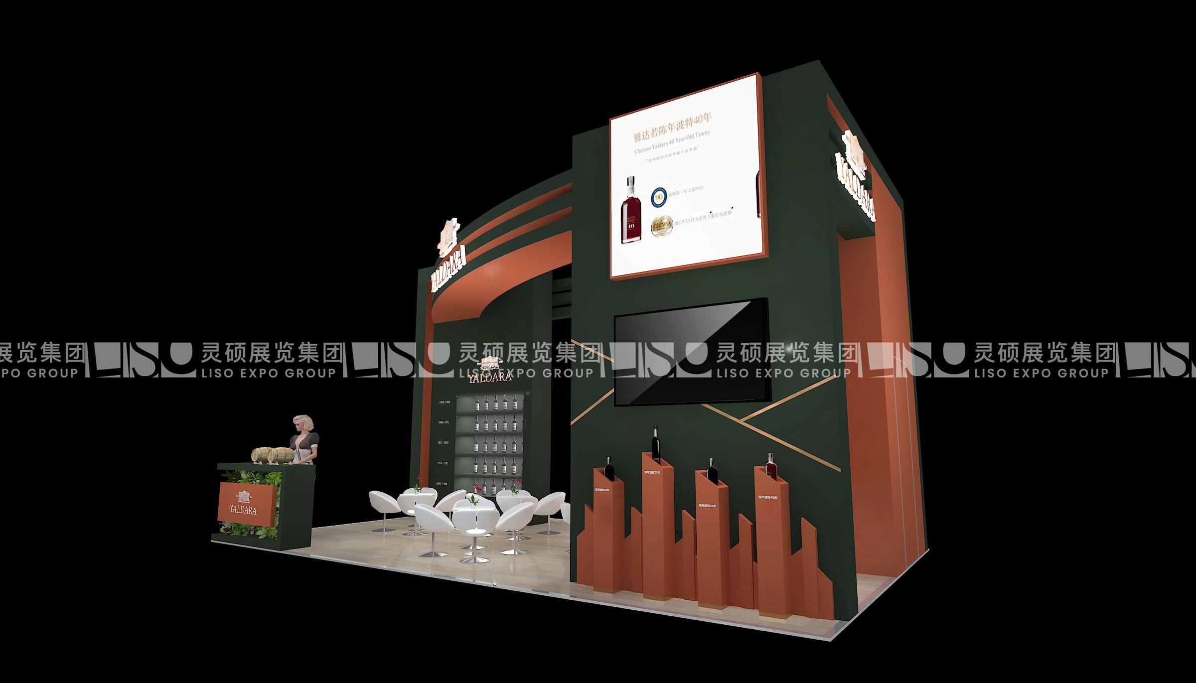 玖奧佳釀-上海展會展臺設(shè)計案例
