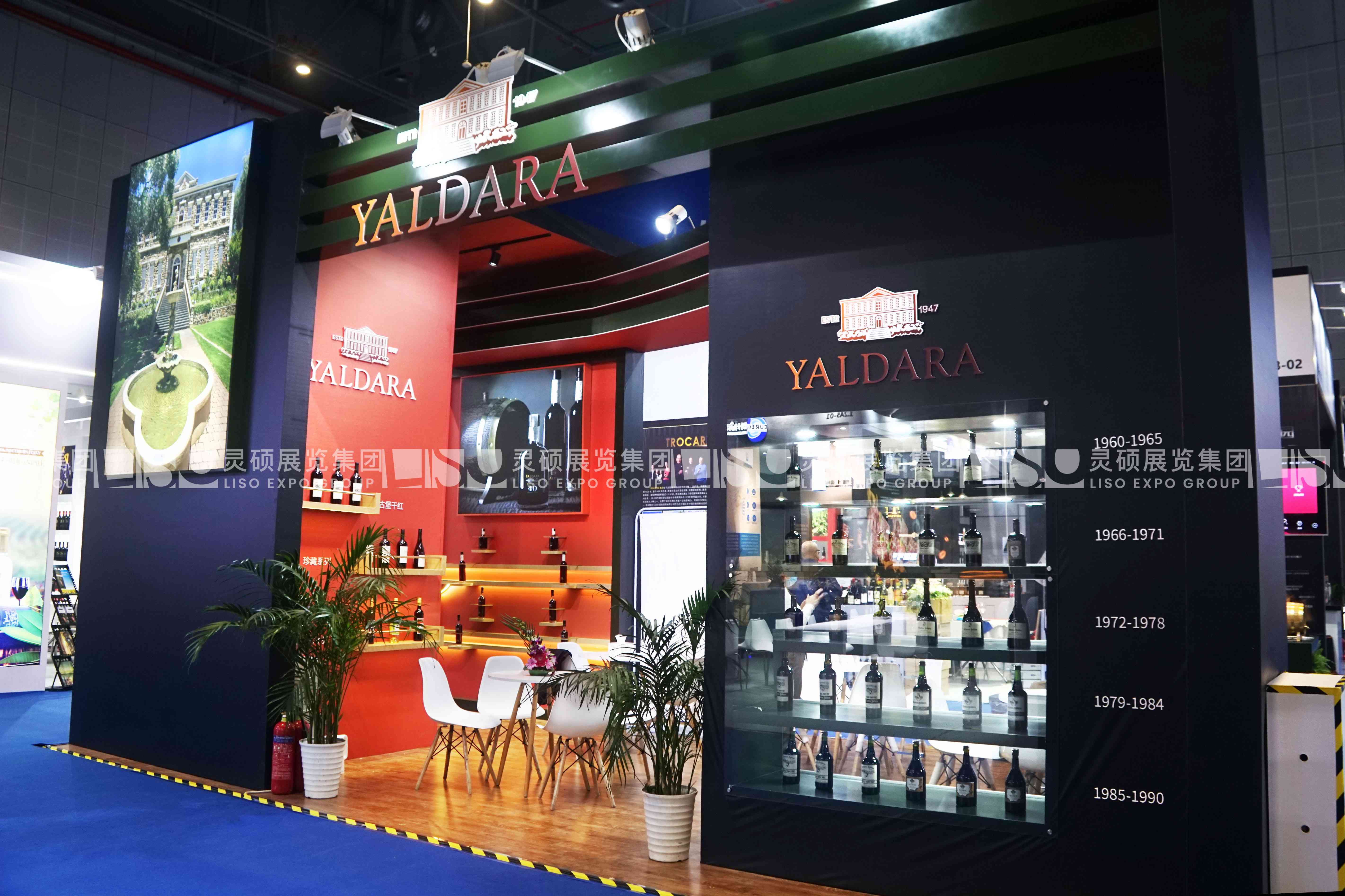 玖奧佳釀-上海展會展臺設(shè)計案例