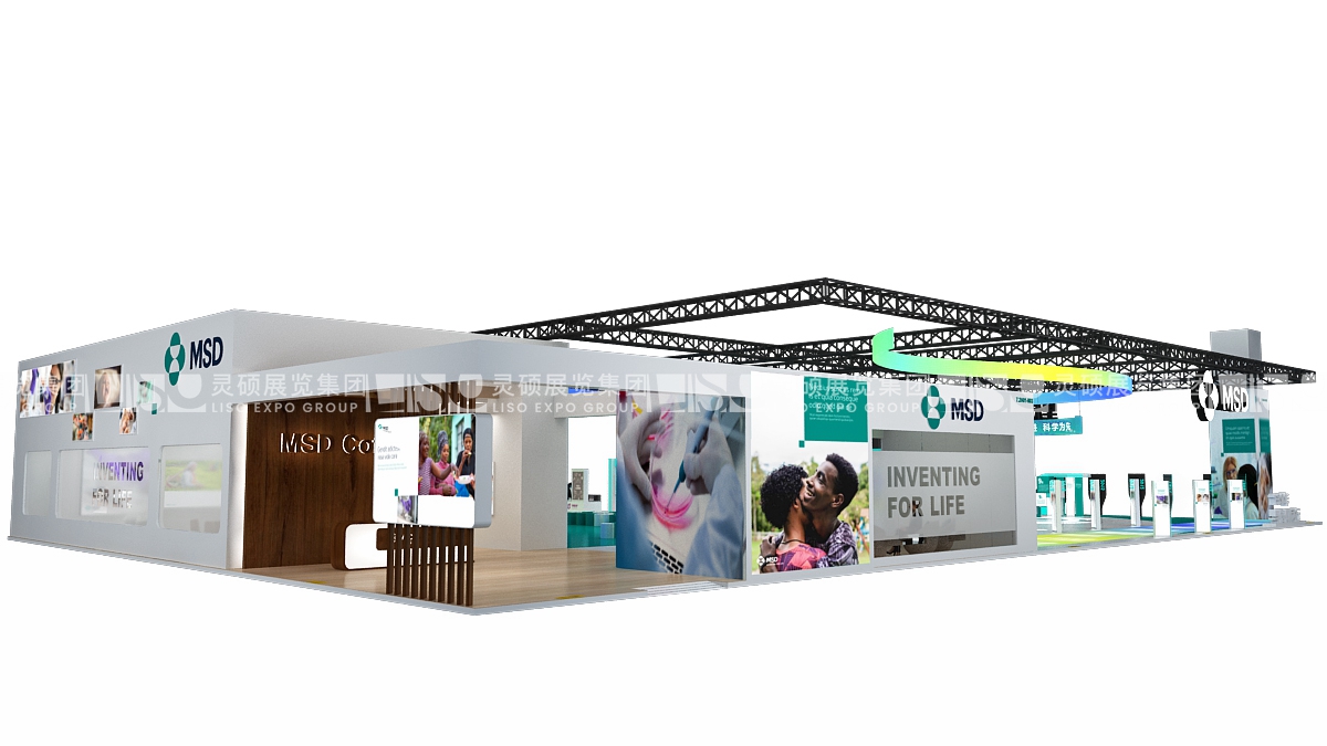 默沙東-上海展會展臺設計搭建案例