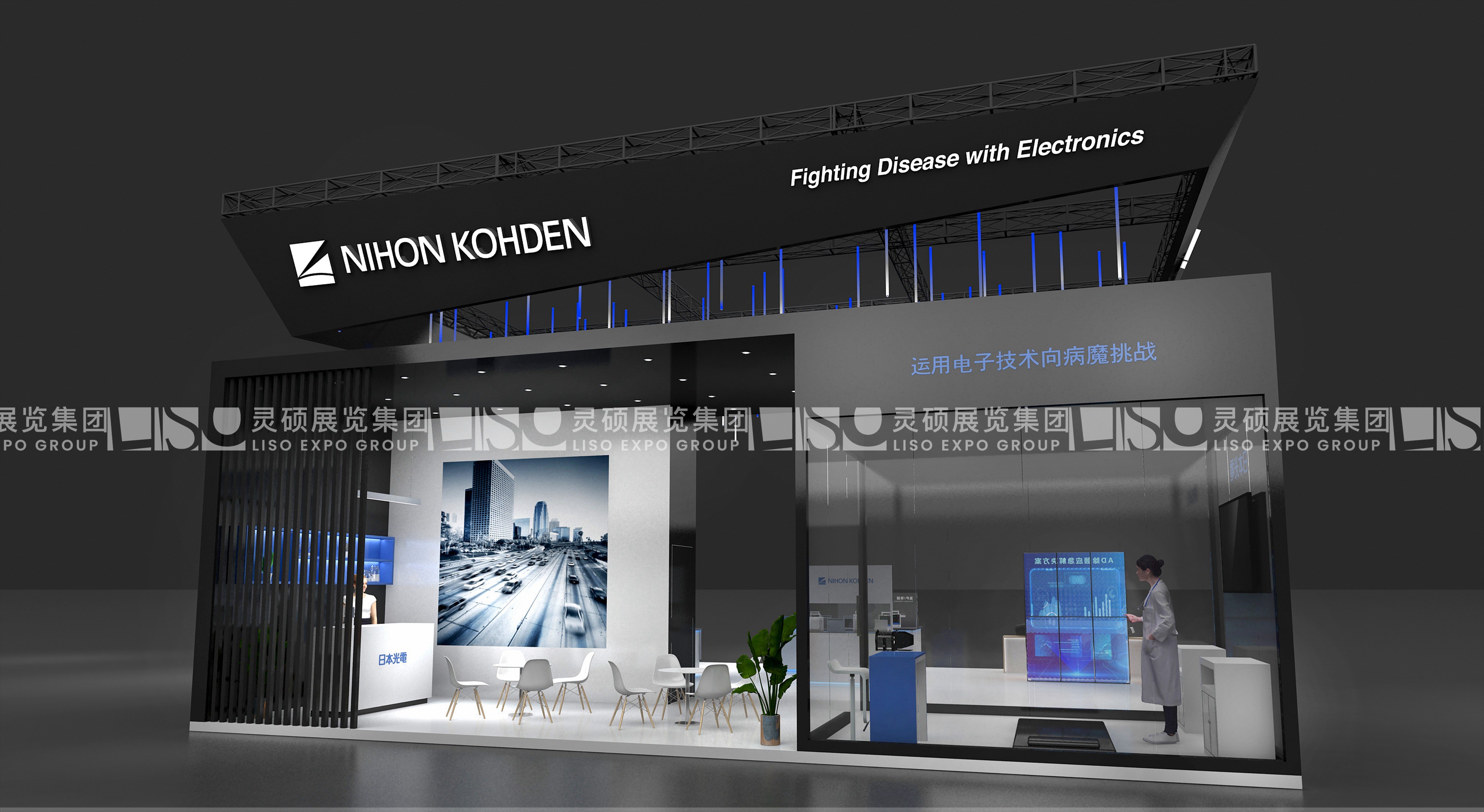 日本光電-上海展會(huì)展臺(tái)設(shè)計(jì)搭建案例
