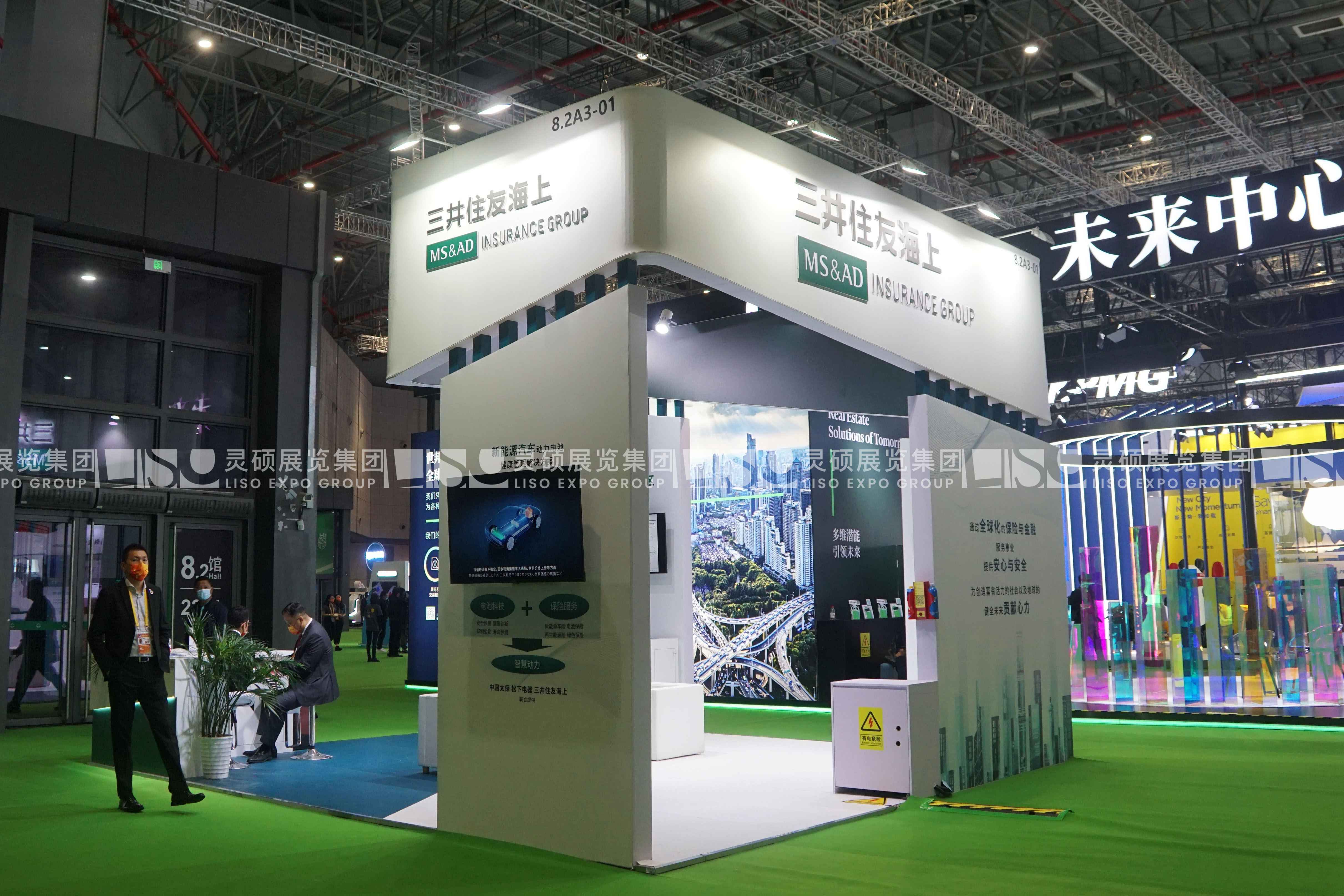 三井住友-上海展會展臺設(shè)計搭建案例