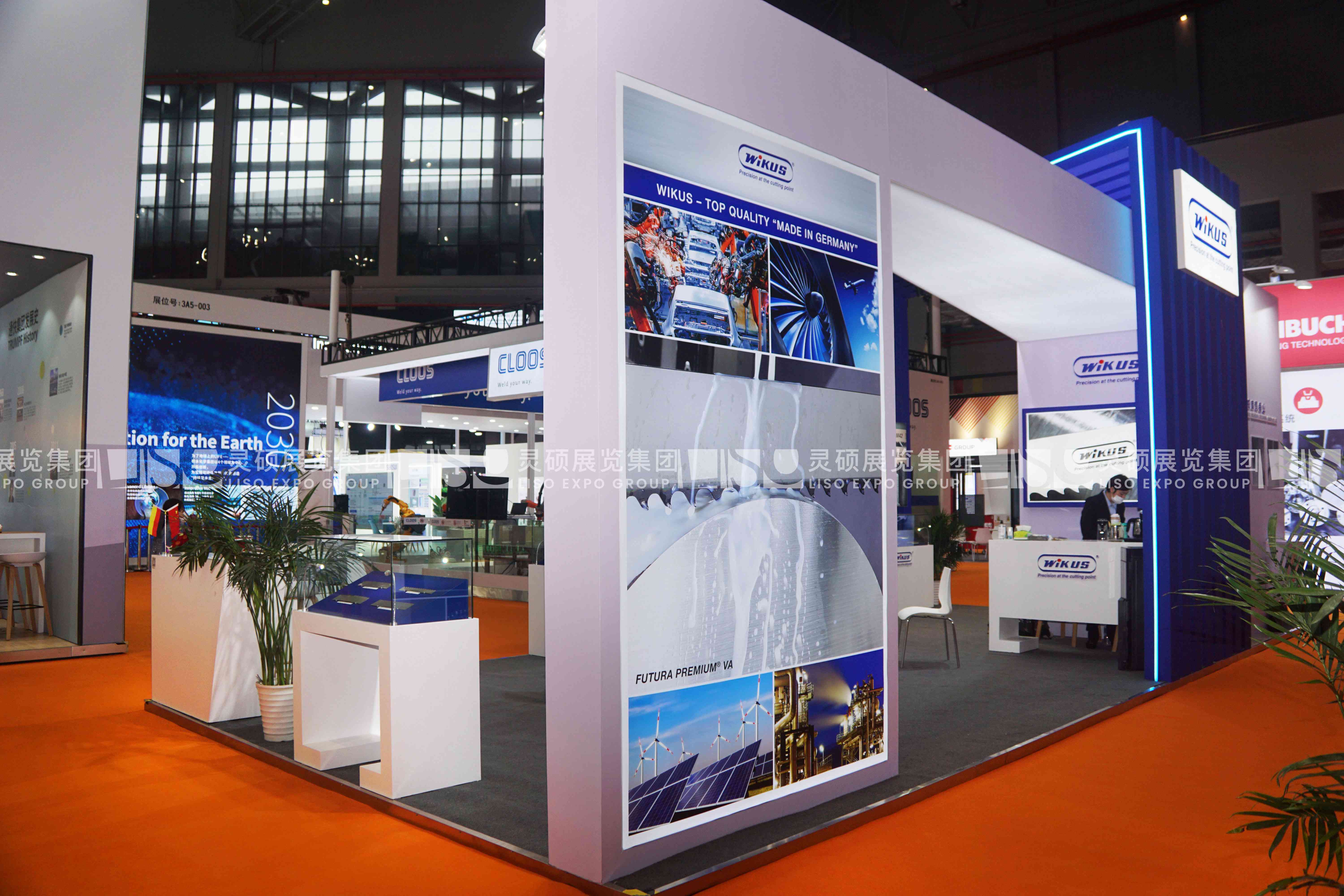 威庫司-上海展會展臺設計案例