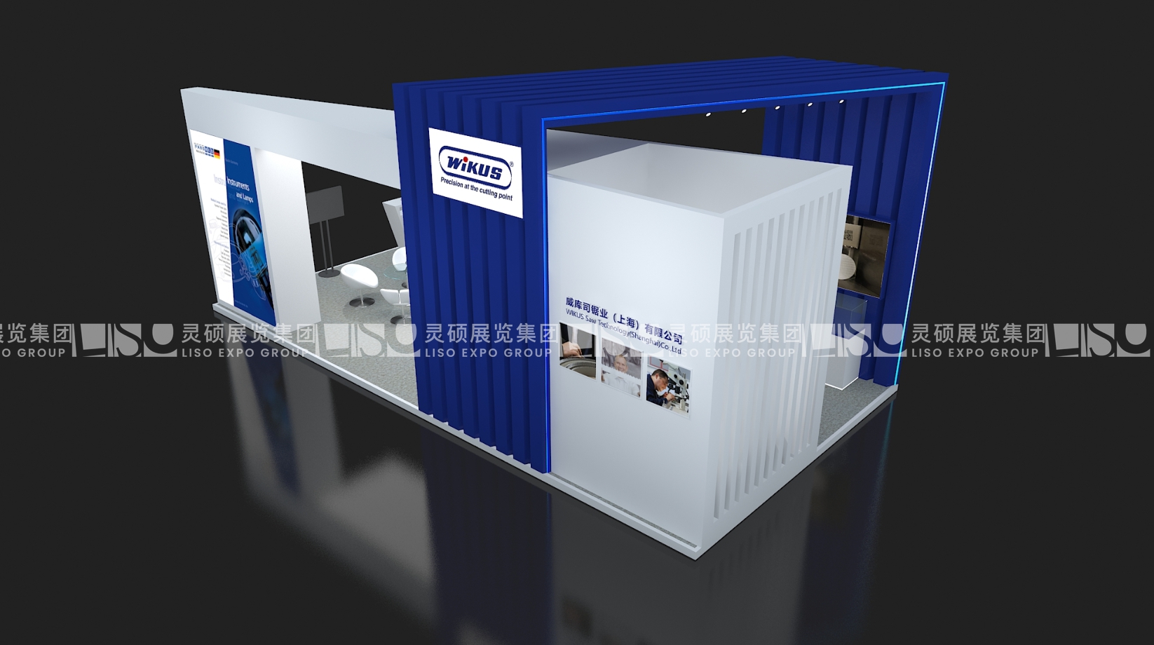 威庫司-上海展會展臺設計案例