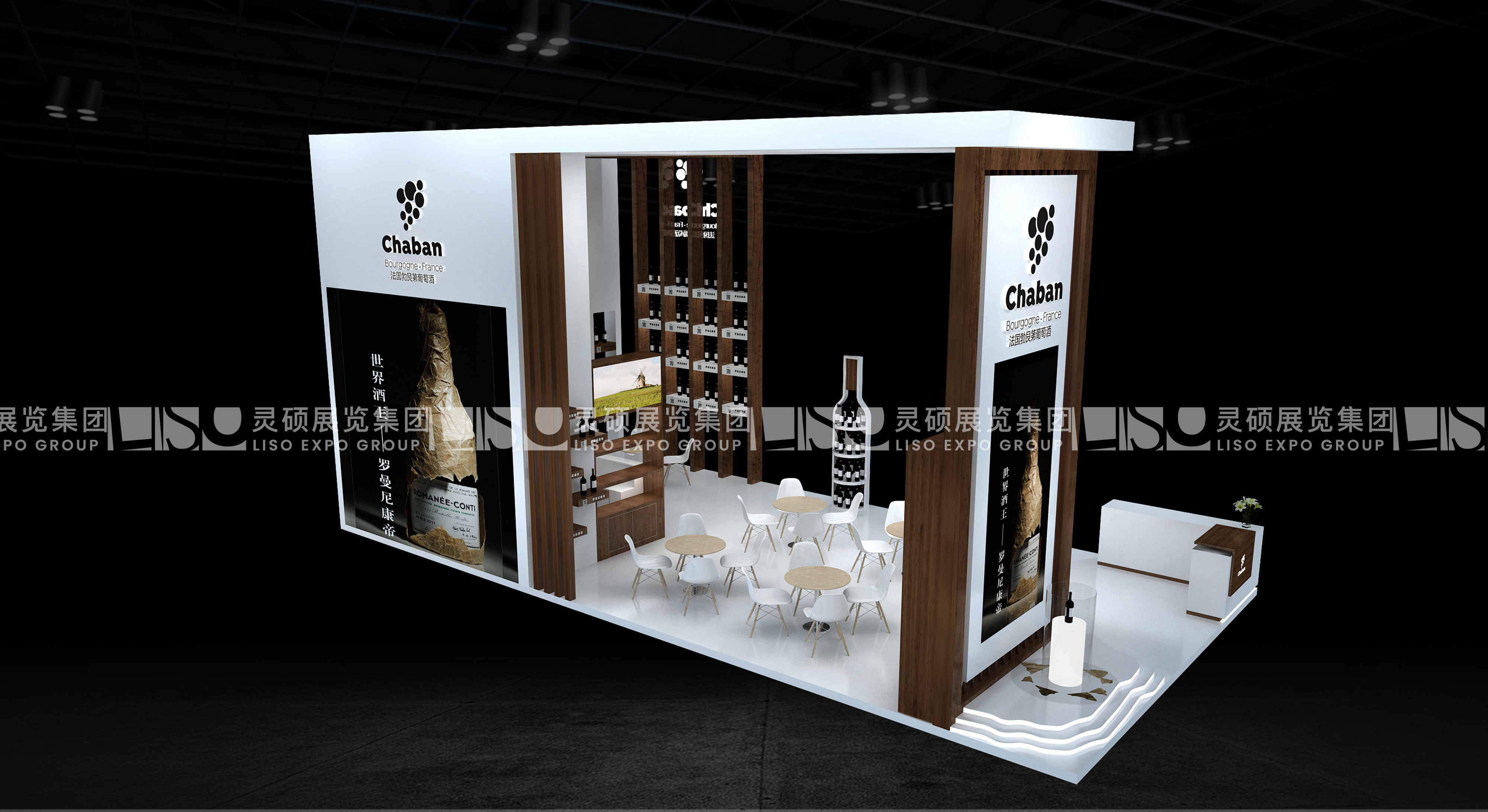 夏邦-上海展會展臺設計搭建案例