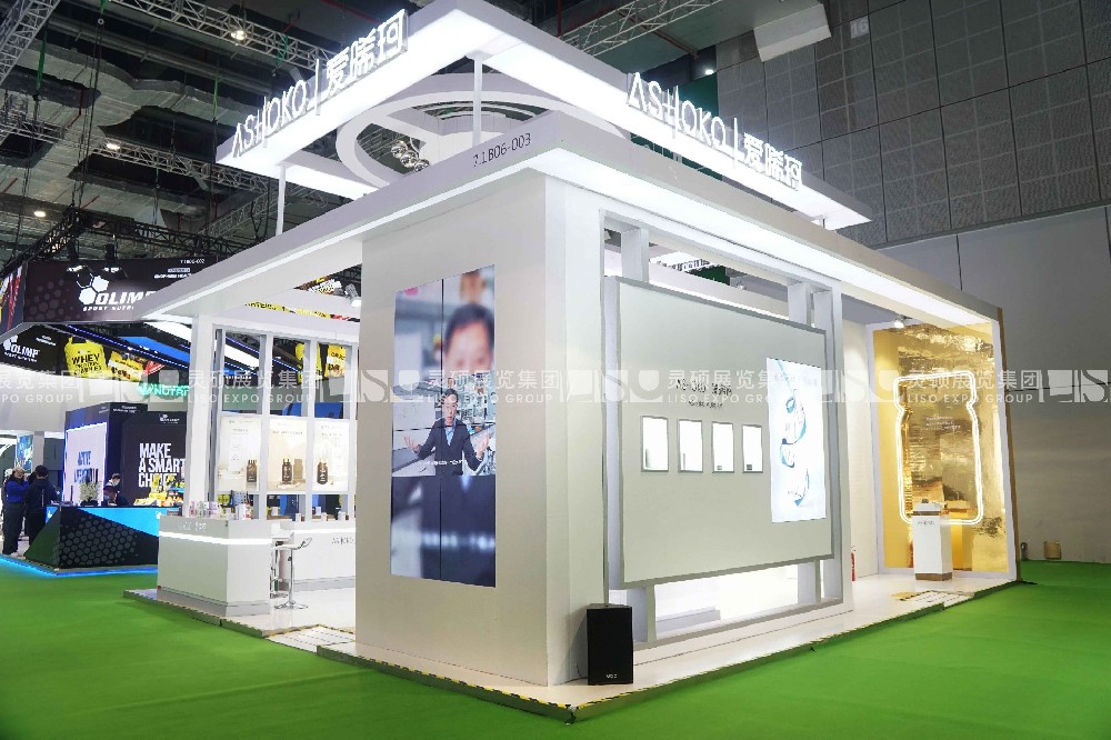 愛晞珂ASHOKO-上海展會展臺設(shè)計搭建案例