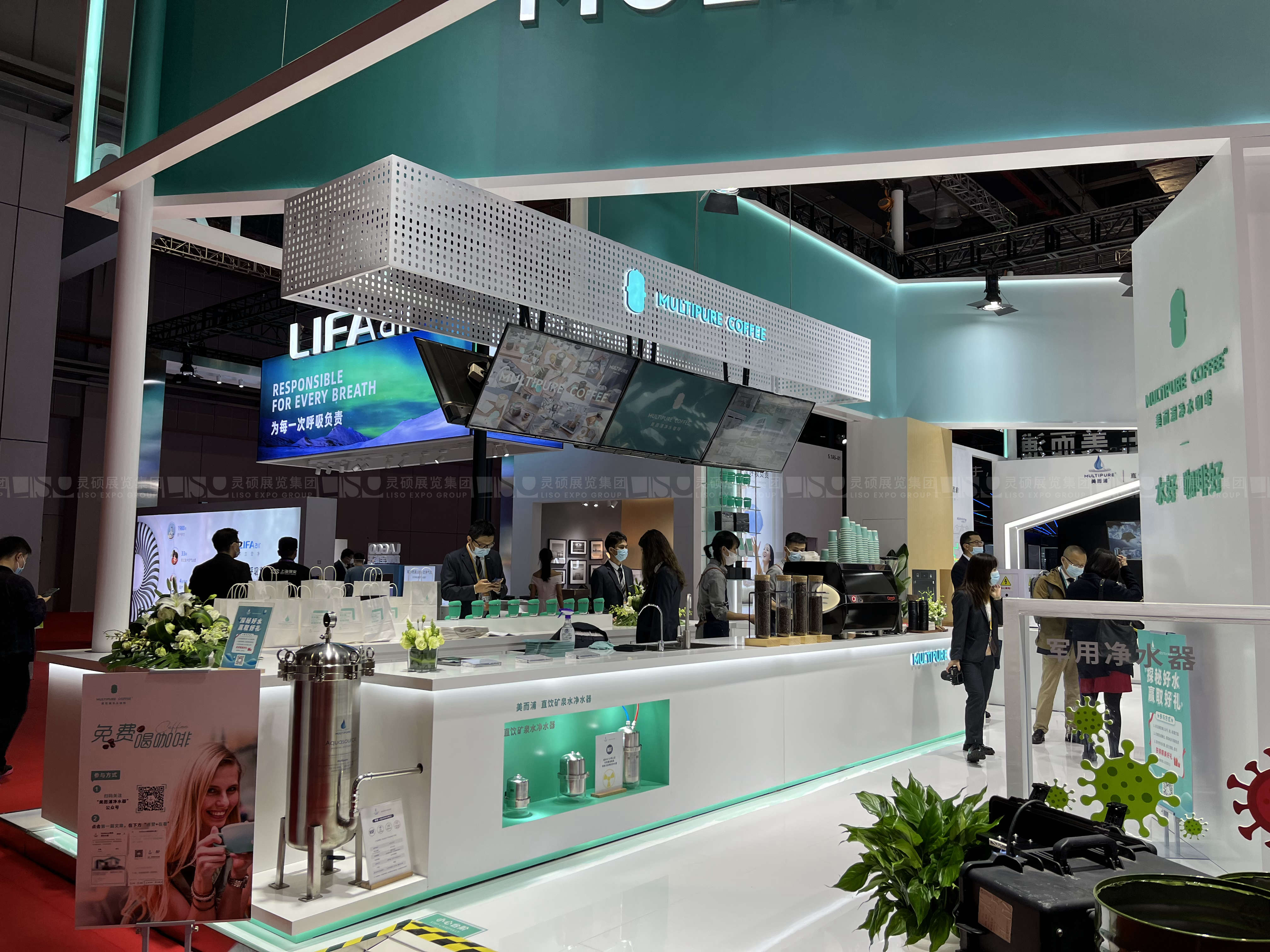 美而浦-上海展會展臺設(shè)計(jì)案例