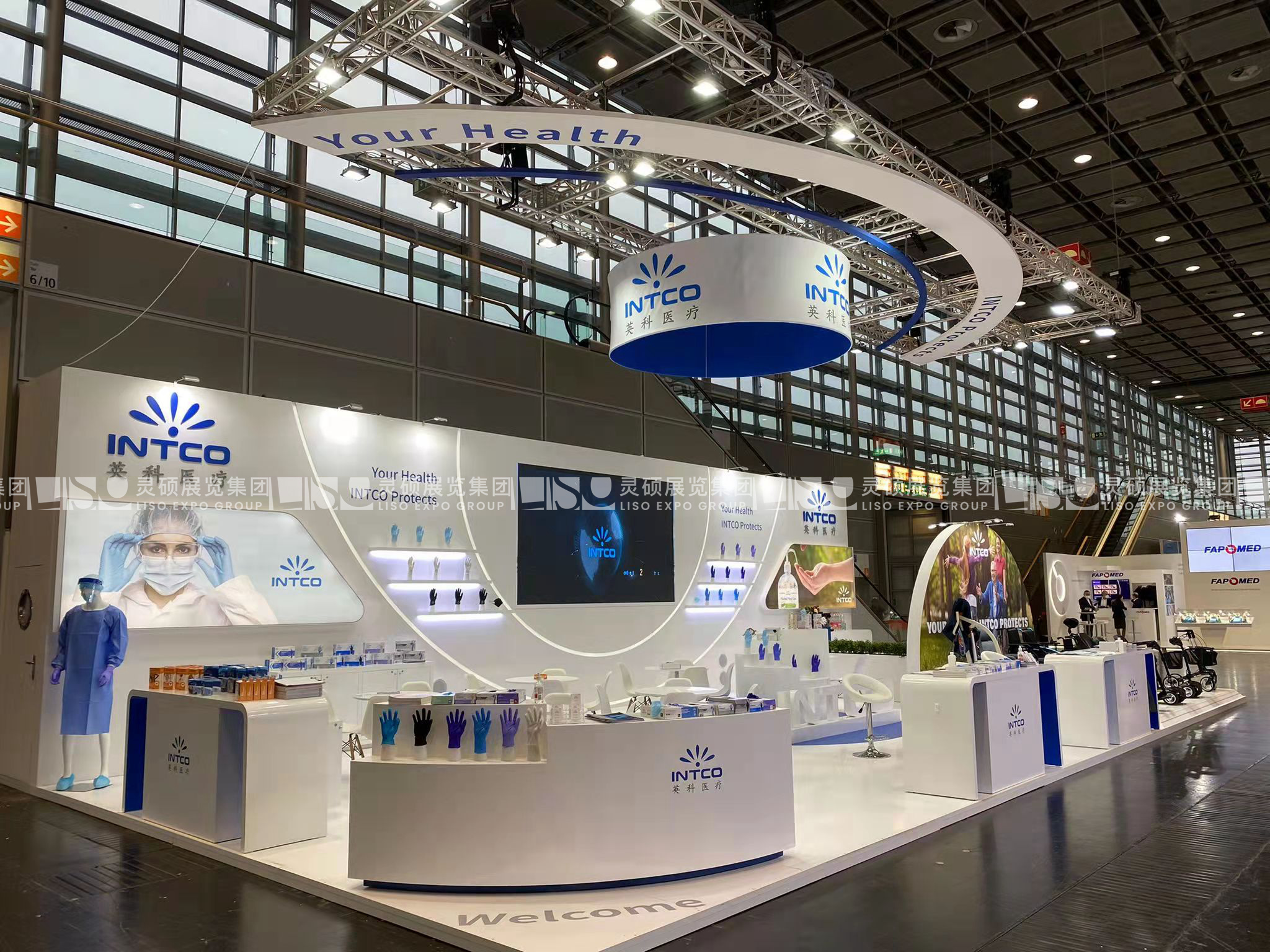 Medica展臺設(shè)計搭建-英科醫(yī)療