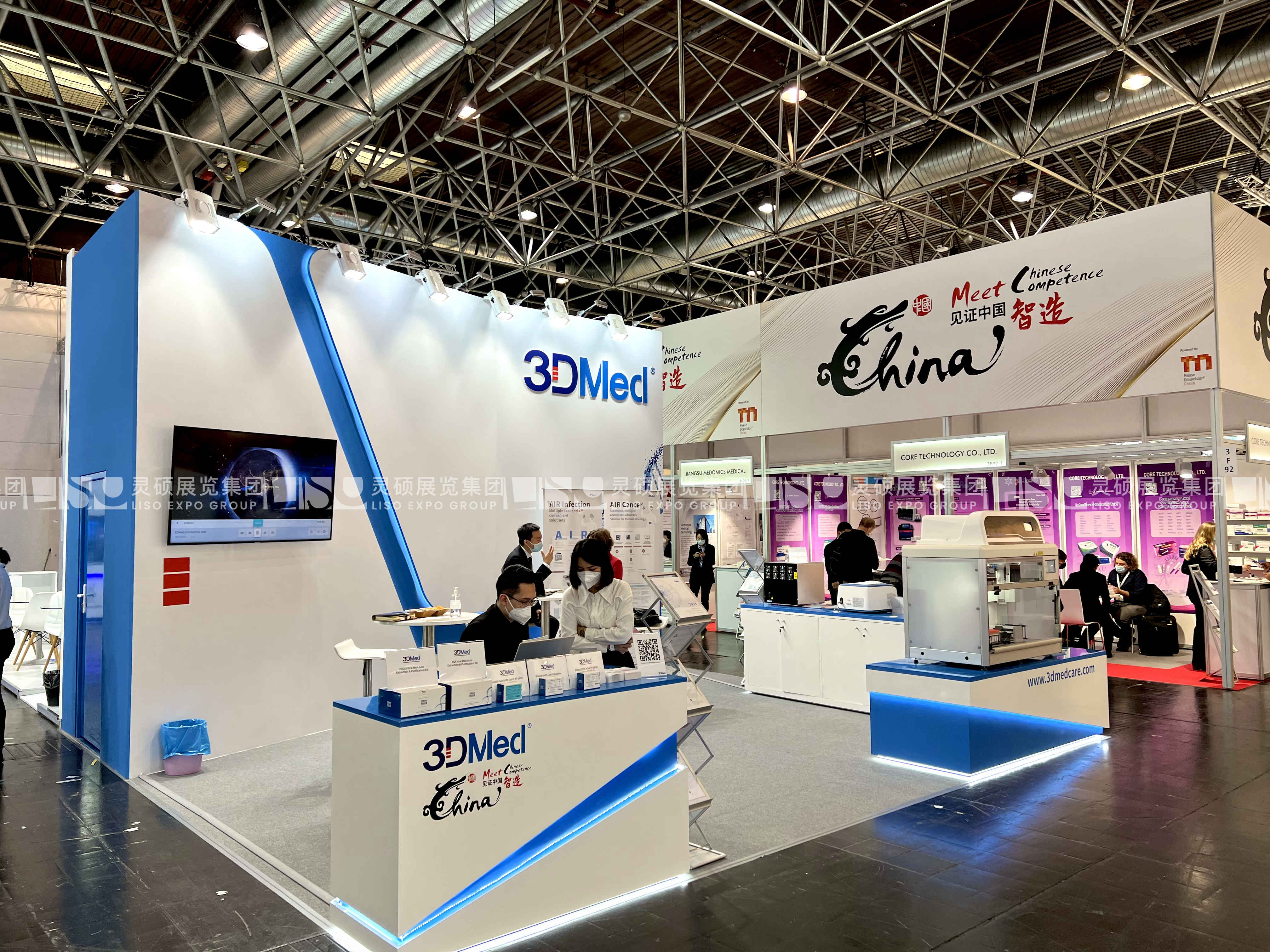 國外展臺設計搭建-思路迪醫療