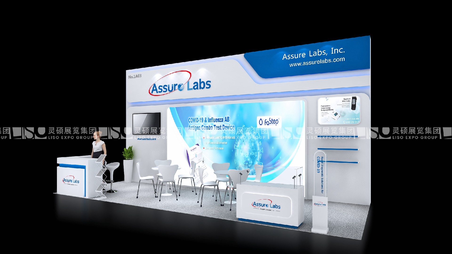 國外展臺設計搭建-安旭生物