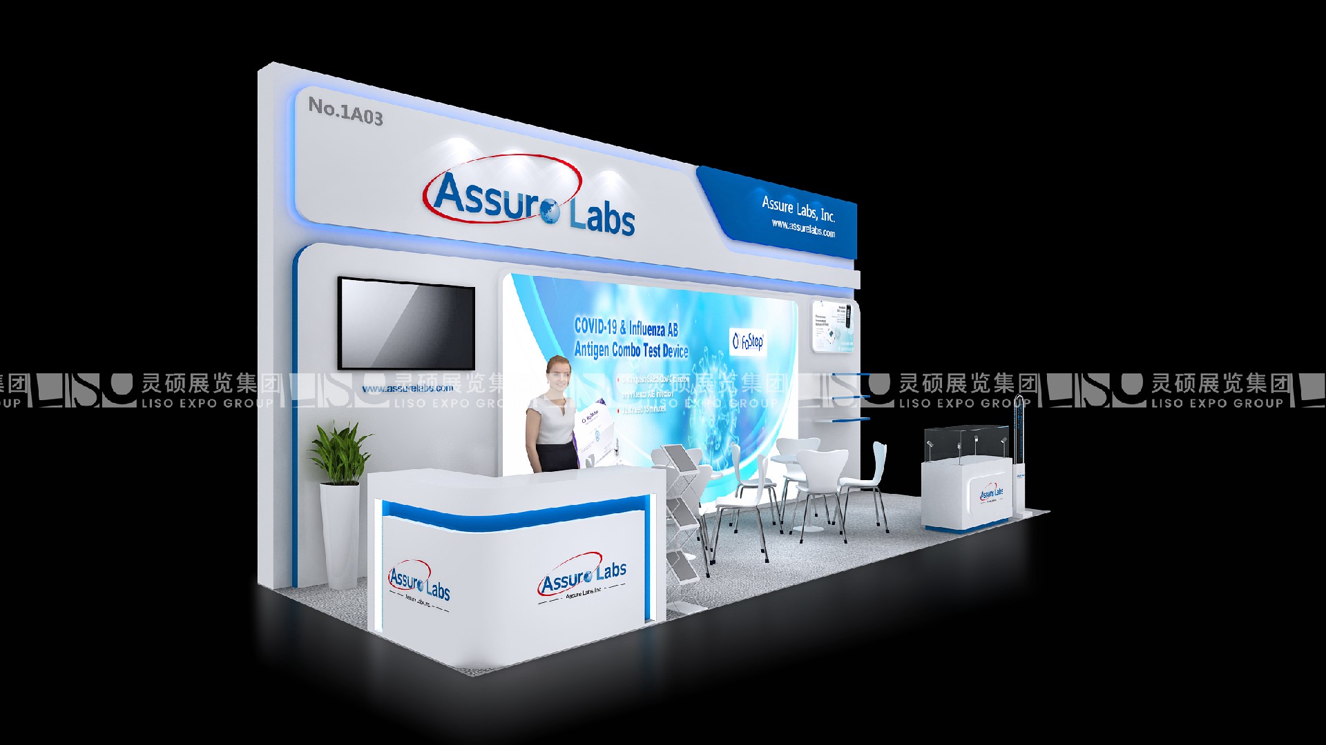 國外展臺設計搭建-安旭生物