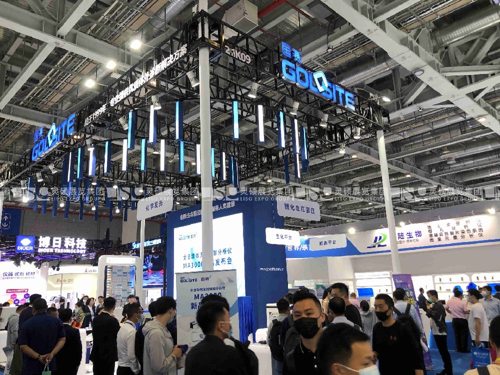 國賽-醫(yī)療展展臺設(shè)計搭建