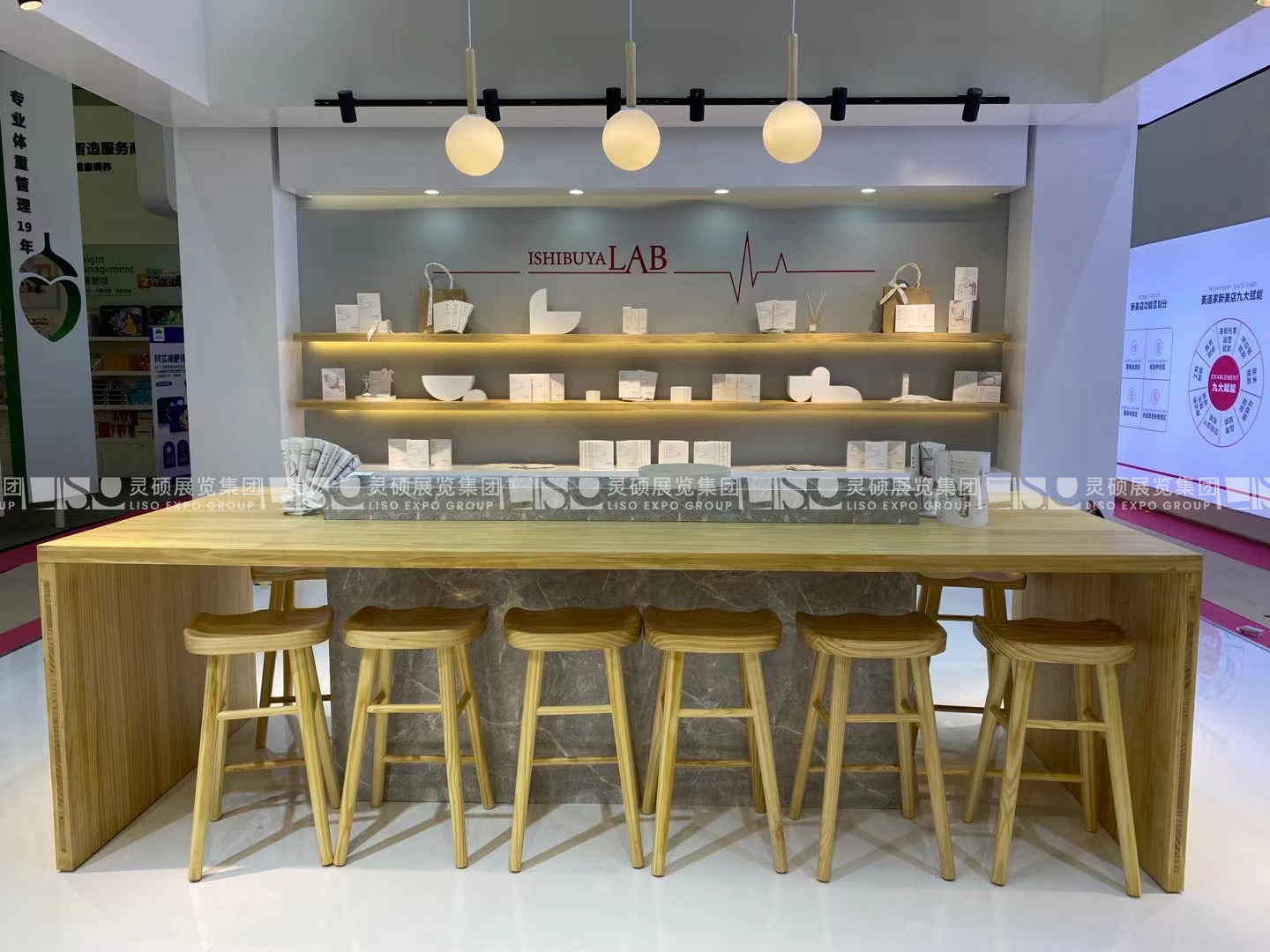 細步野ISHIBUYALAB—美博會展臺設計搭建