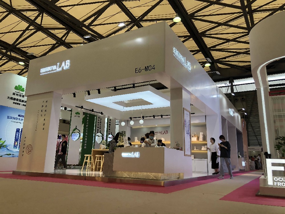 細步野ISHIBUYALAB—美博會展臺設計搭建