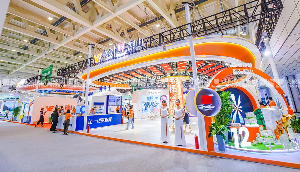 中國(guó)奶業(yè)大會(huì)展臺(tái)搭建案例-越秀輝山乳液