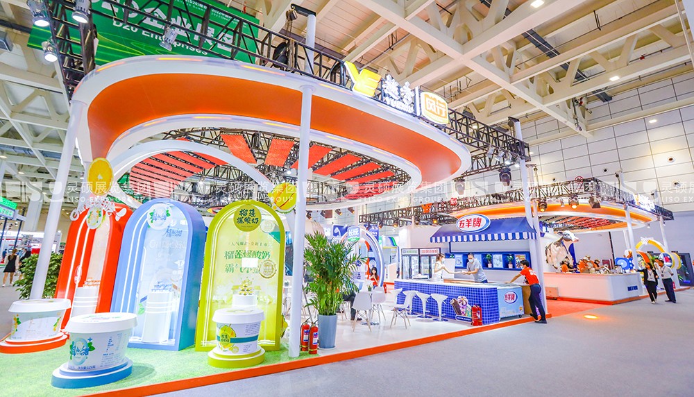 中國(guó)奶業(yè)大會(huì)展臺(tái)搭建案例-越秀輝山乳液