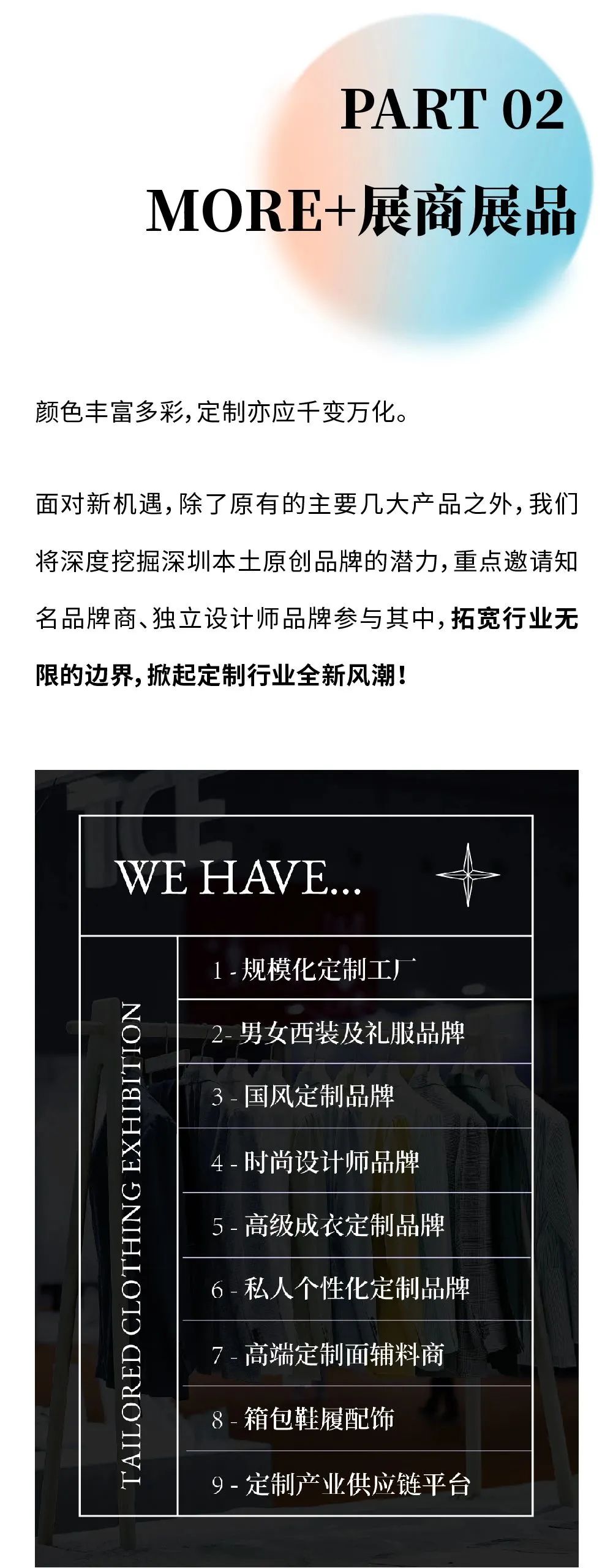 1670376695139711.jpg 1670376695139711.jpg